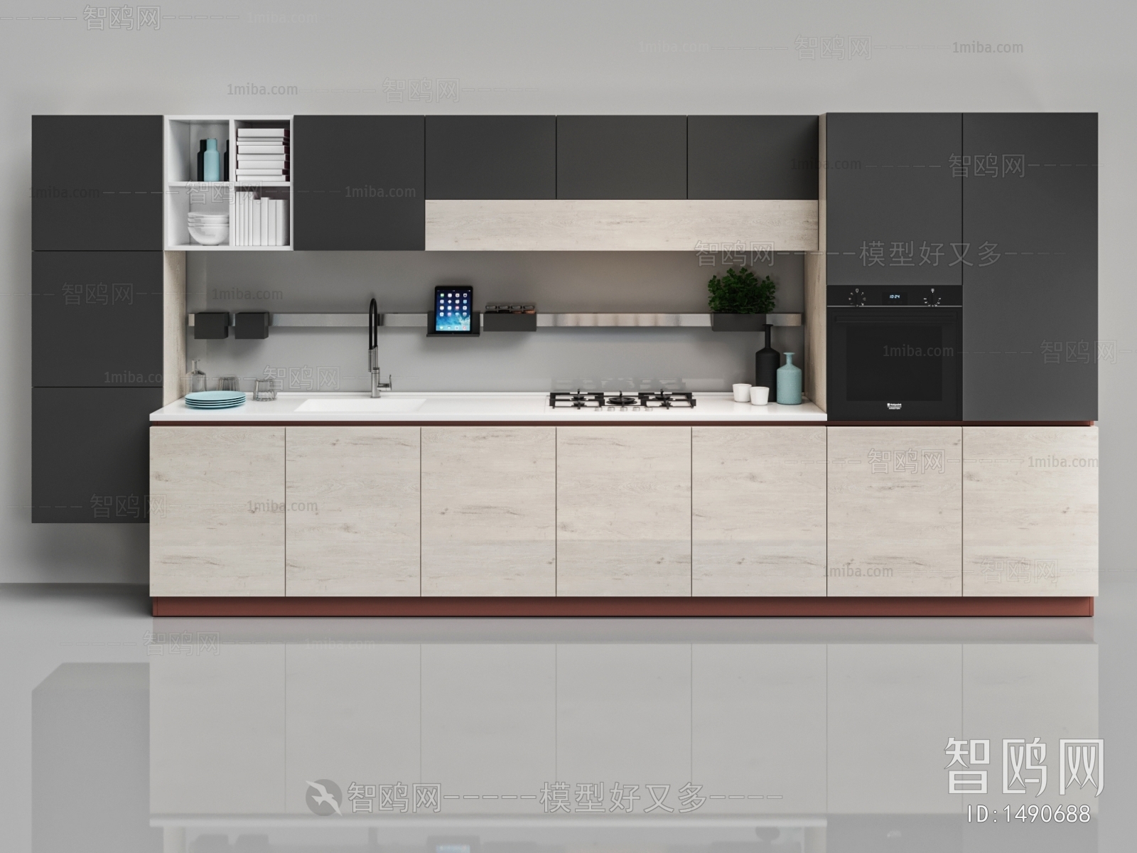 Modern Kitchen Cabinet