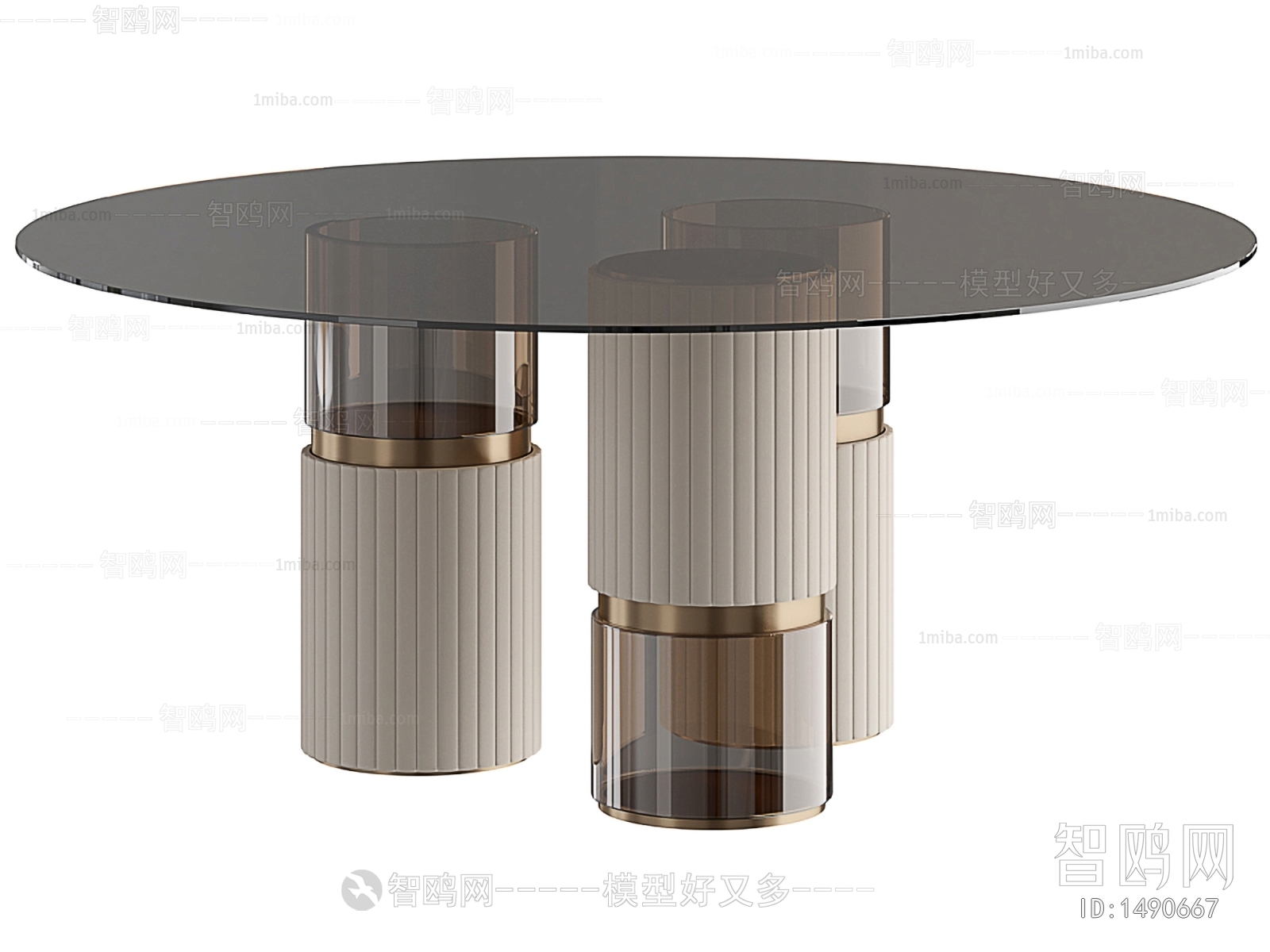 Modern Dining Table