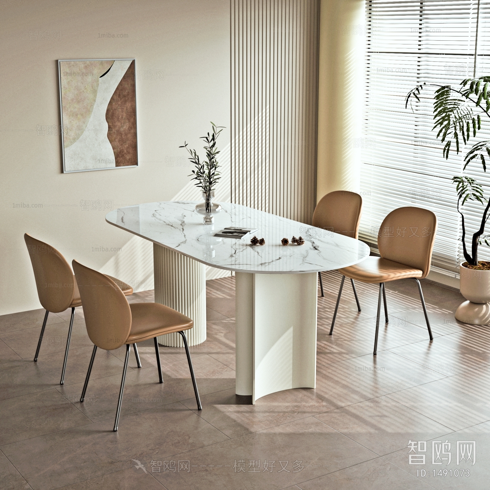 Modern Dining Table And Chairs