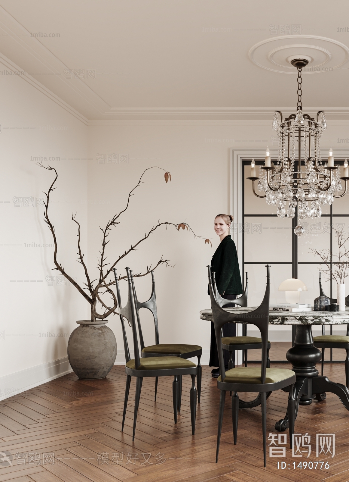 American Style Dining Room