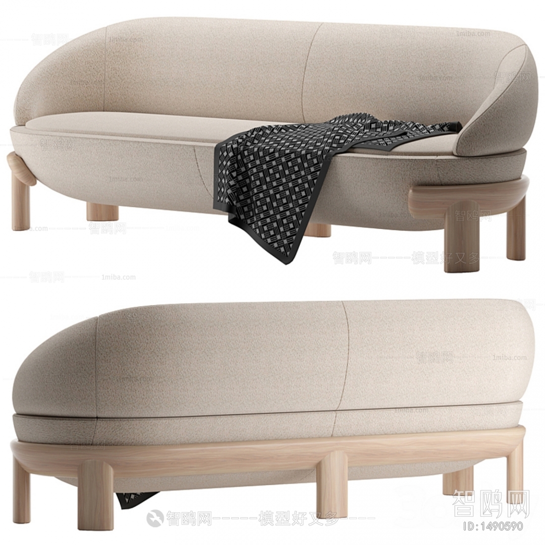 Modern A Sofa For Two