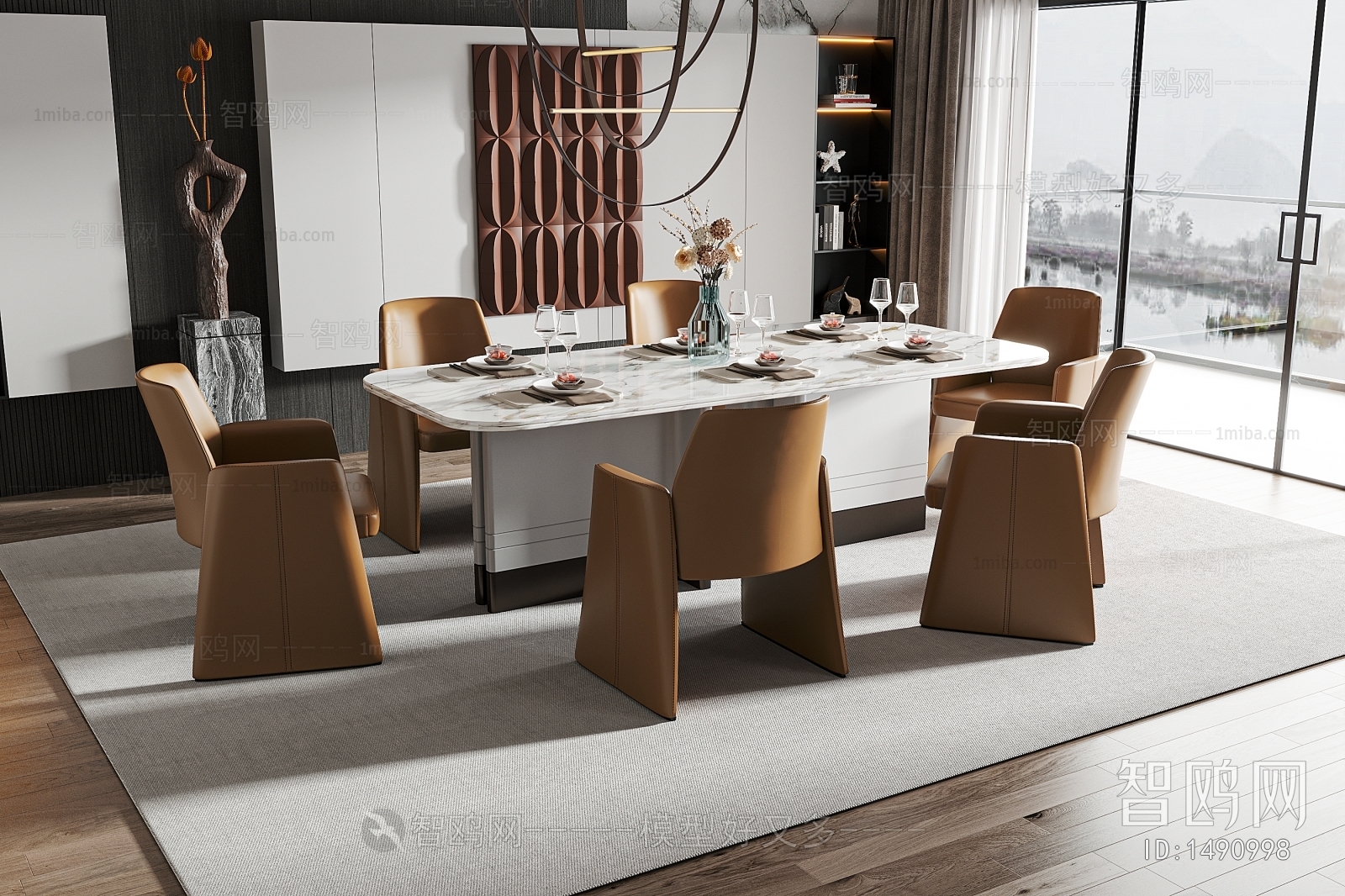 Modern Dining Room