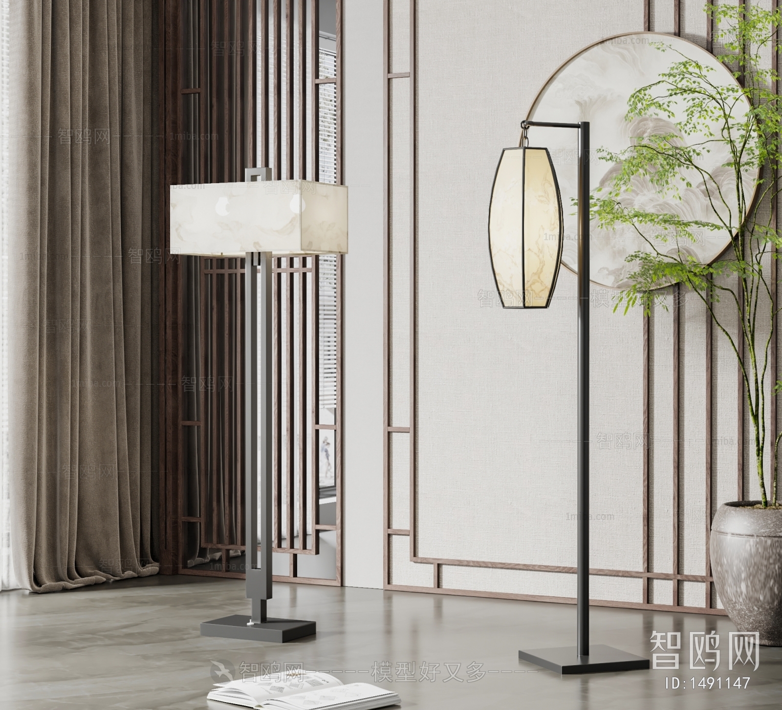 New Chinese Style Floor Lamp