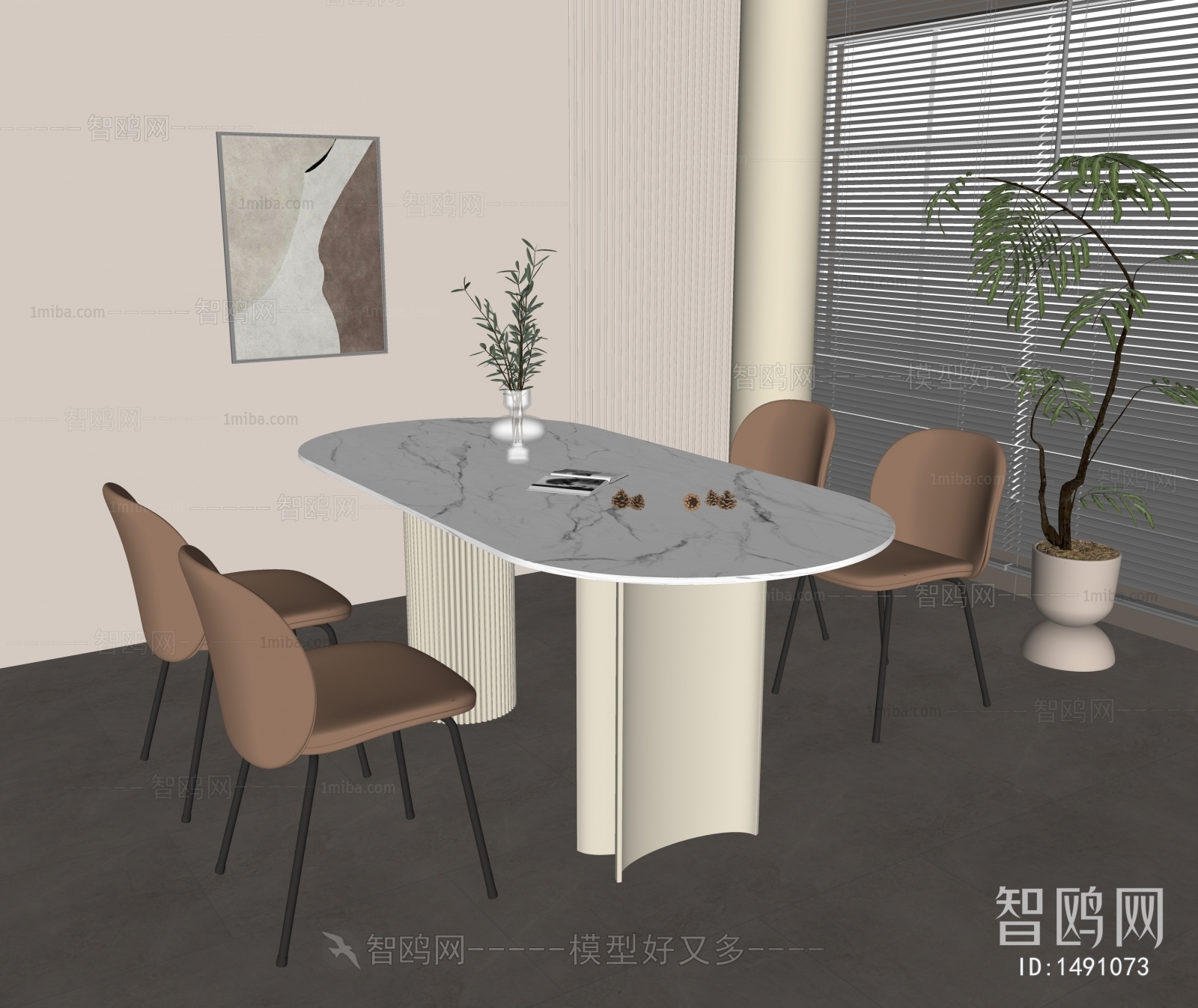 Modern Dining Table And Chairs