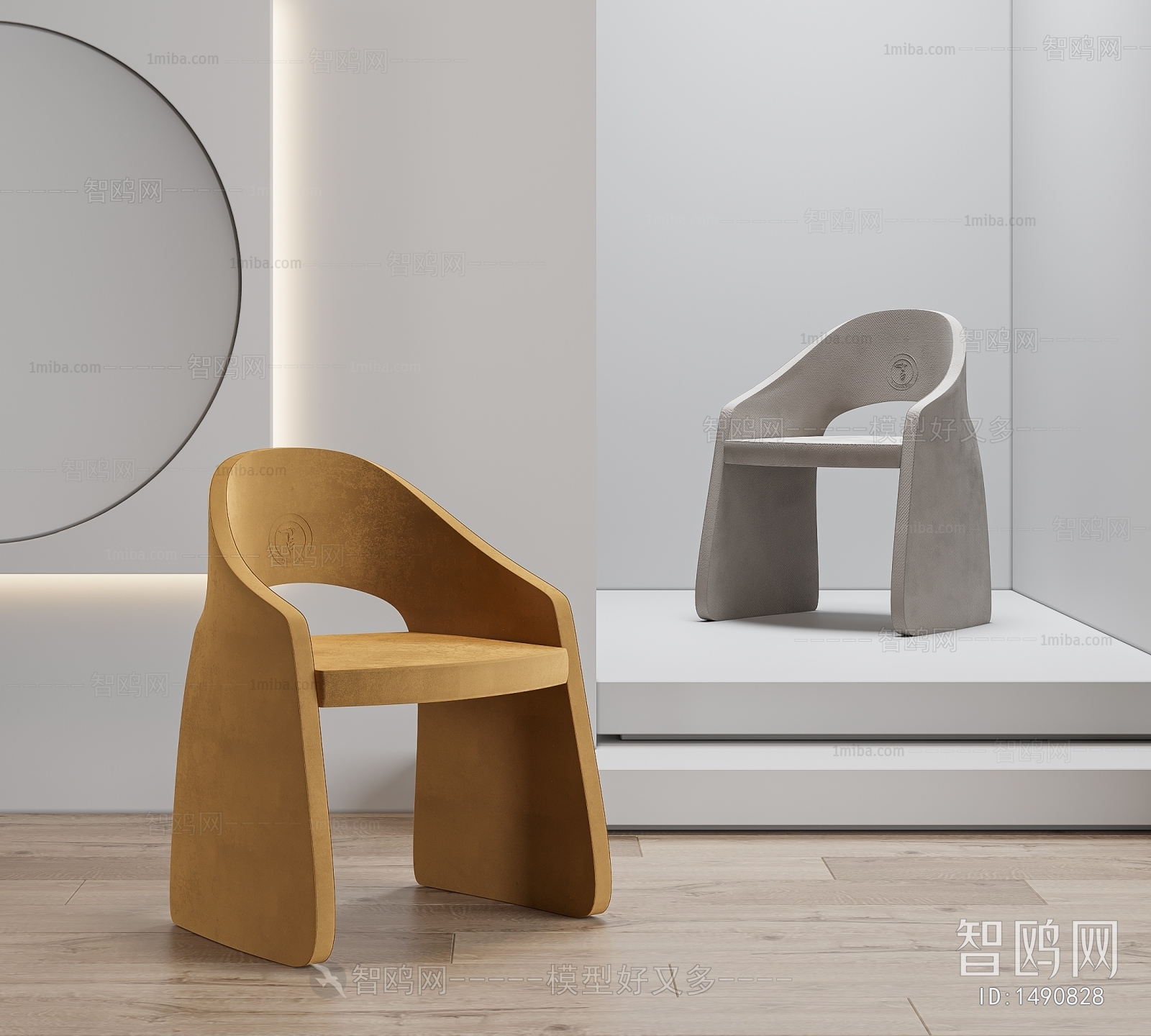 Modern Single Chair