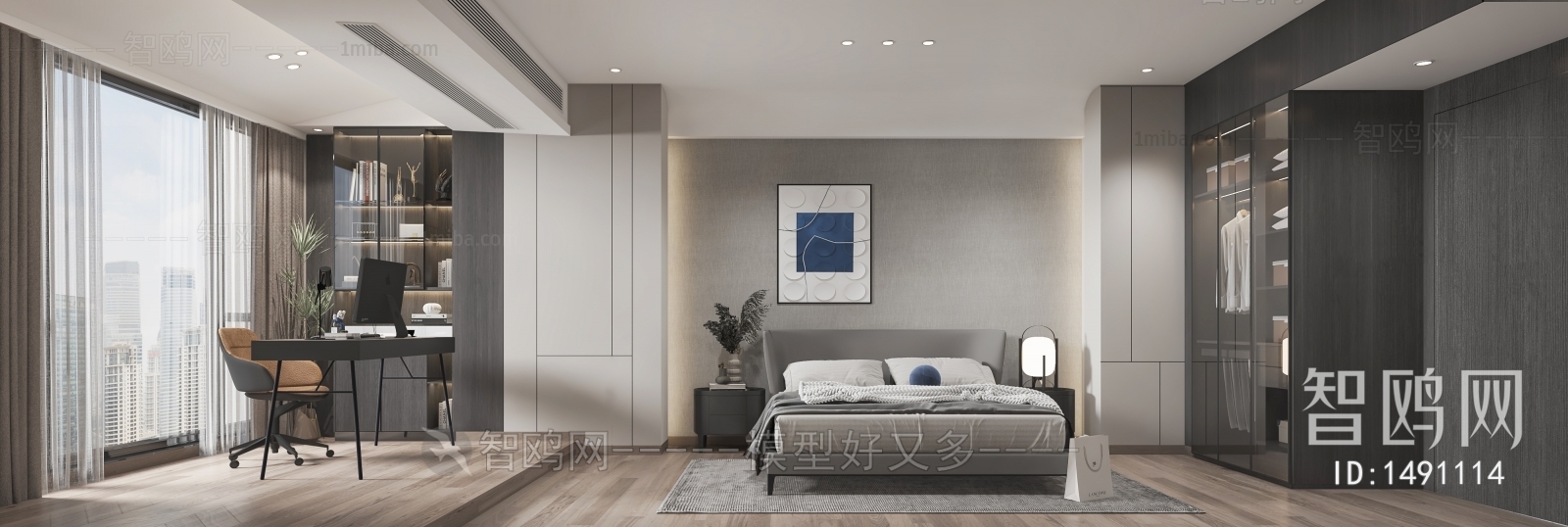 Modern Bedroom