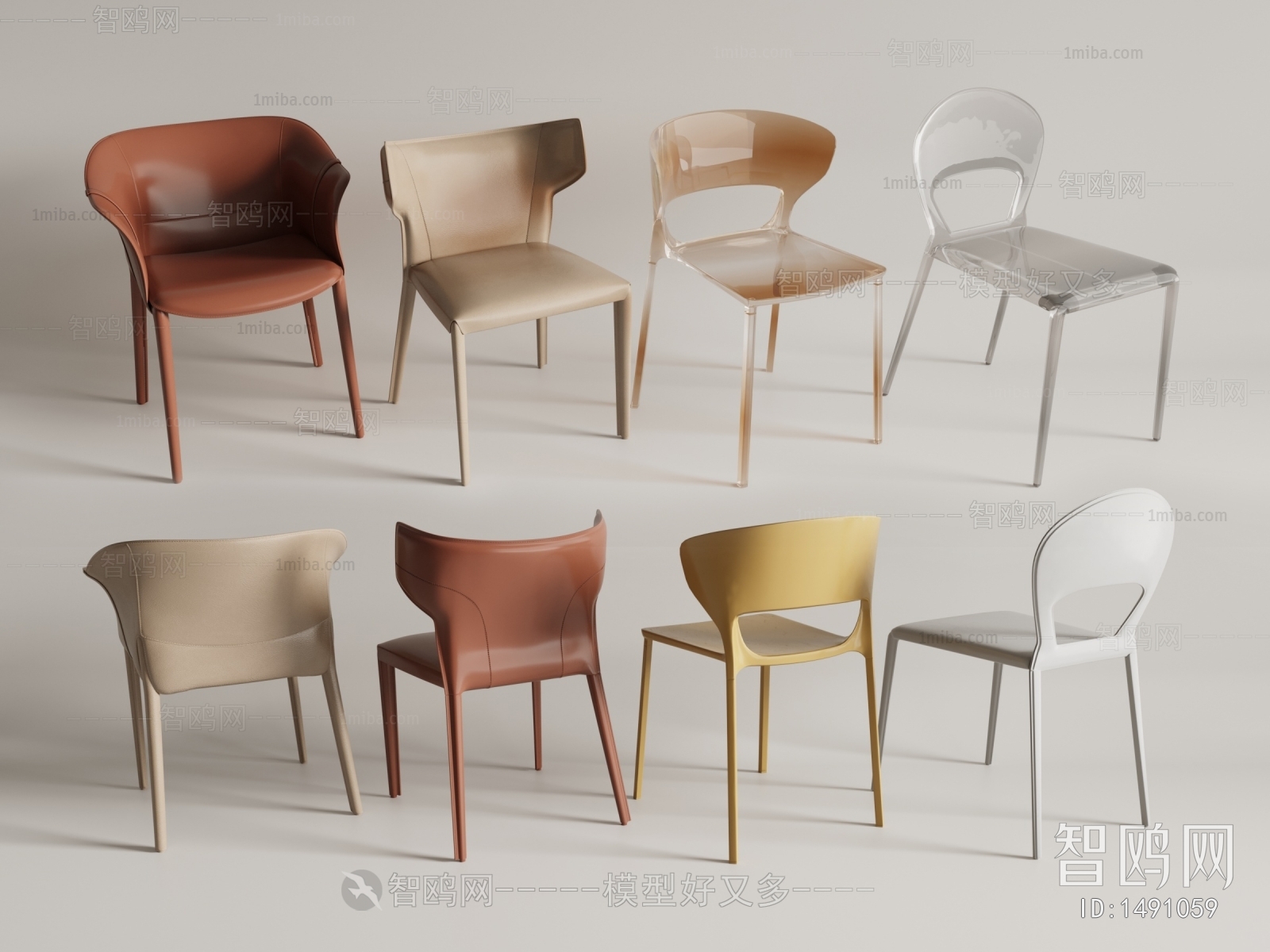 Modern Single Chair