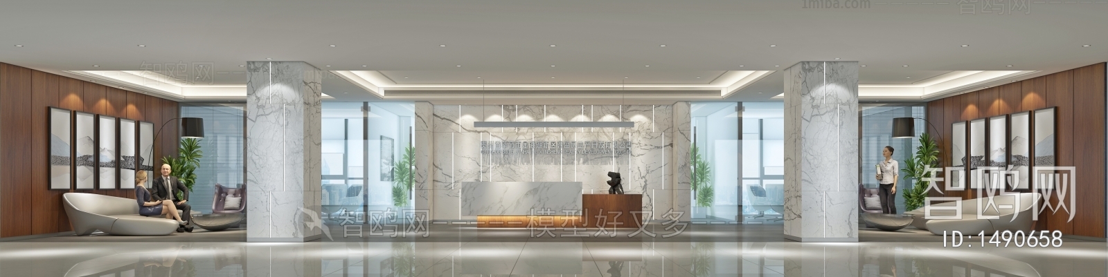 Modern Office Reception Desk