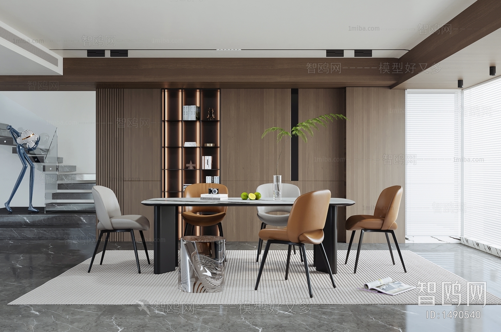 Modern Dining Room