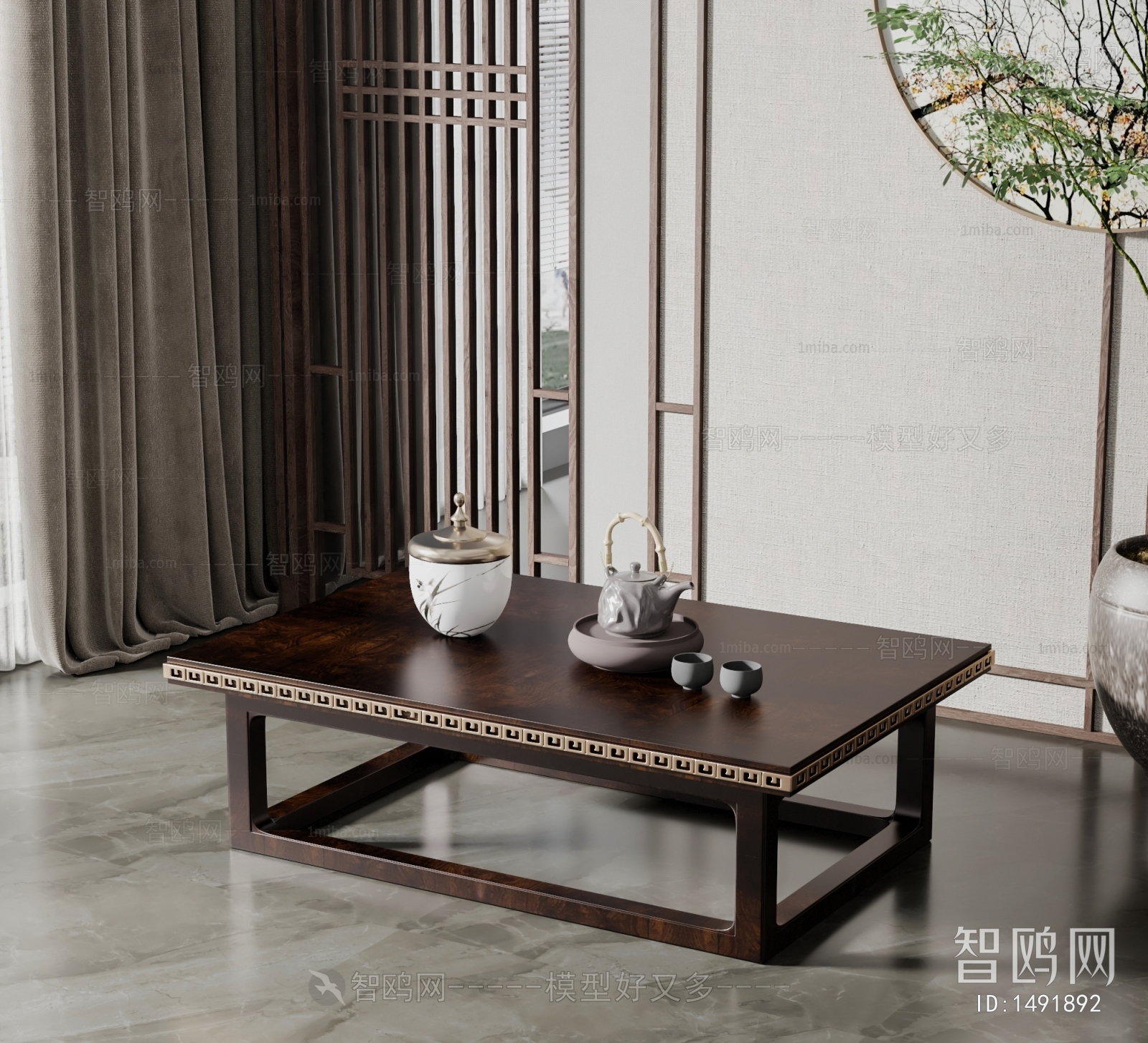 New Chinese Style Coffee Table