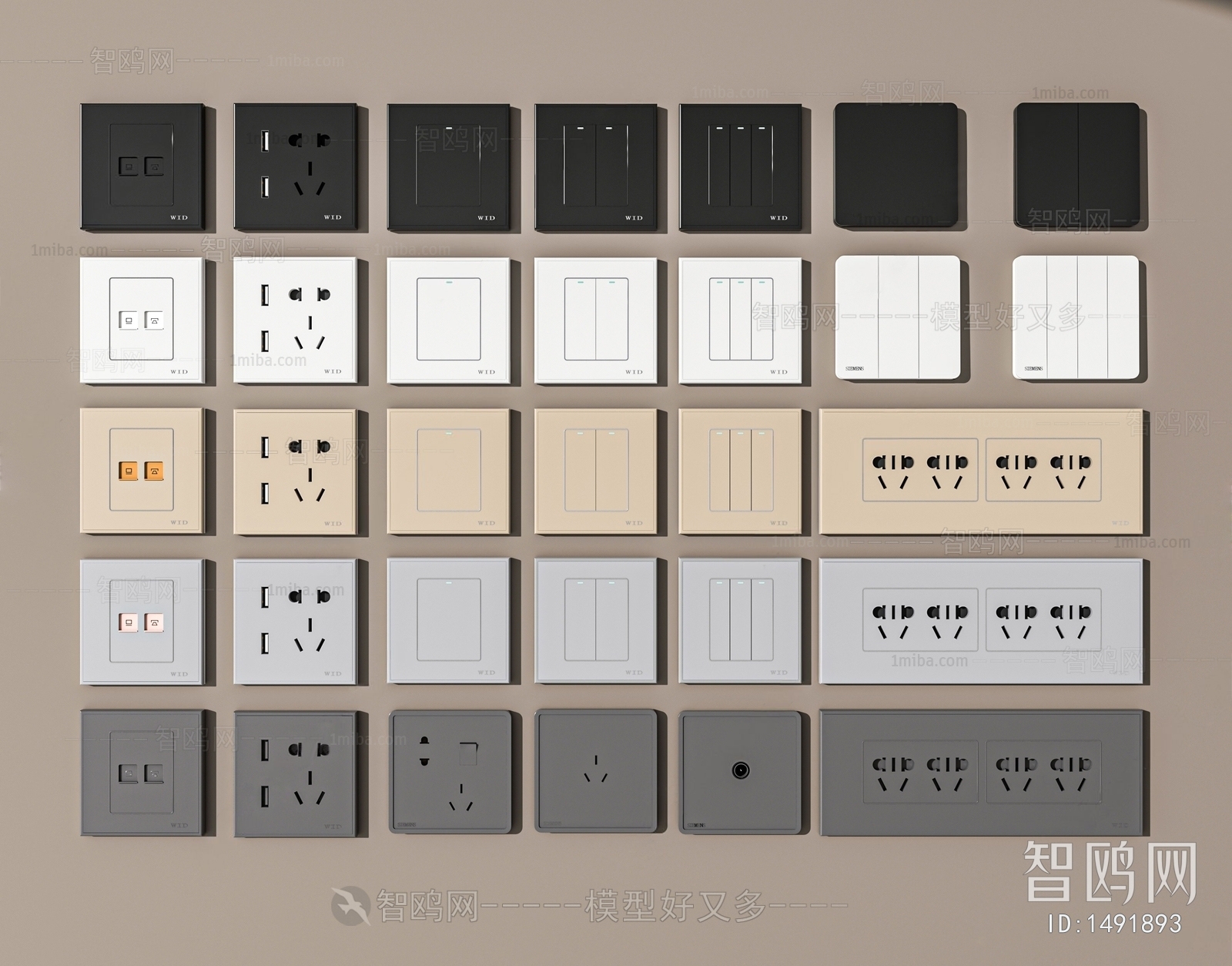 Modern Switch Socket Panel