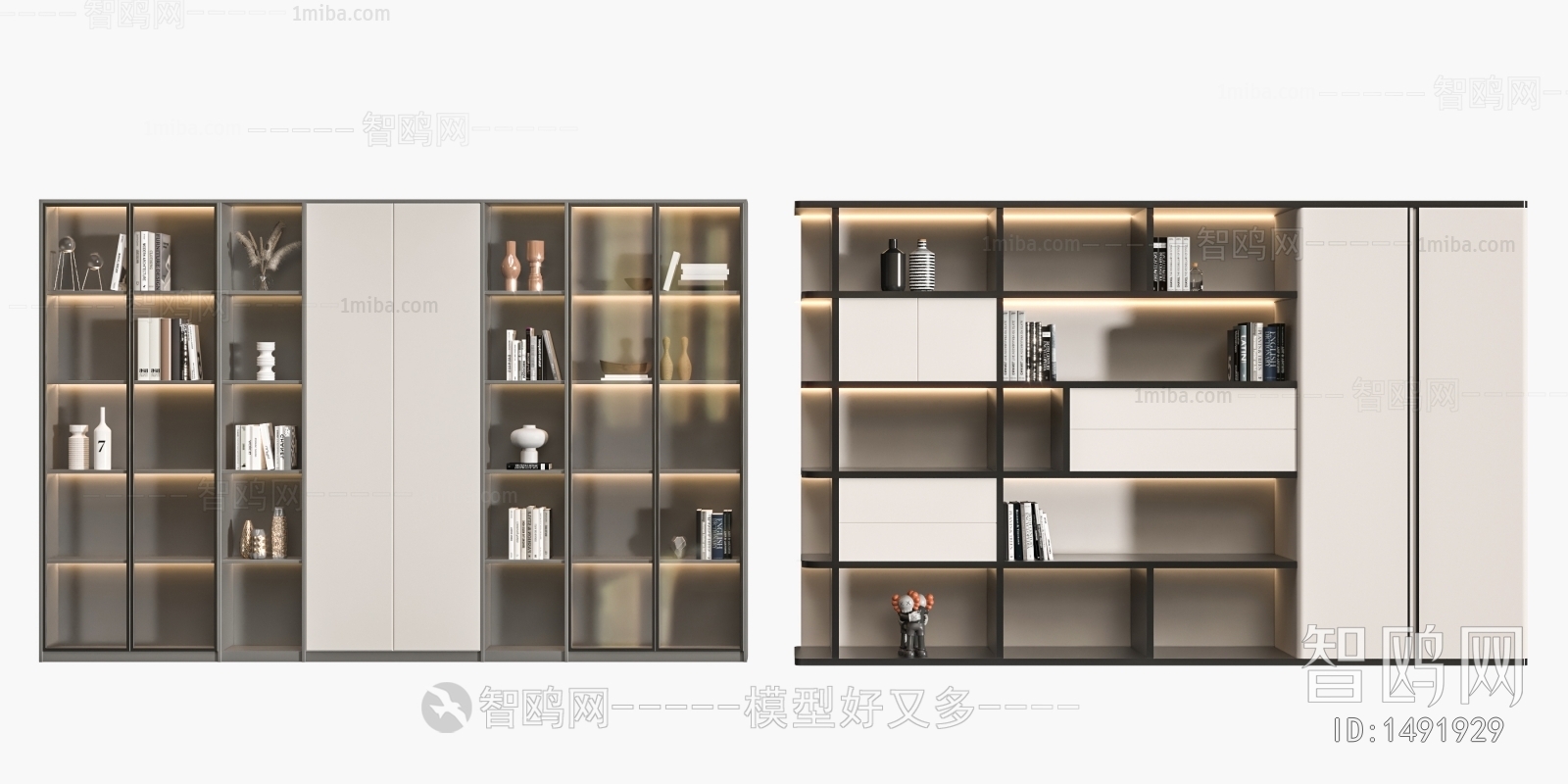 Modern Bookcase