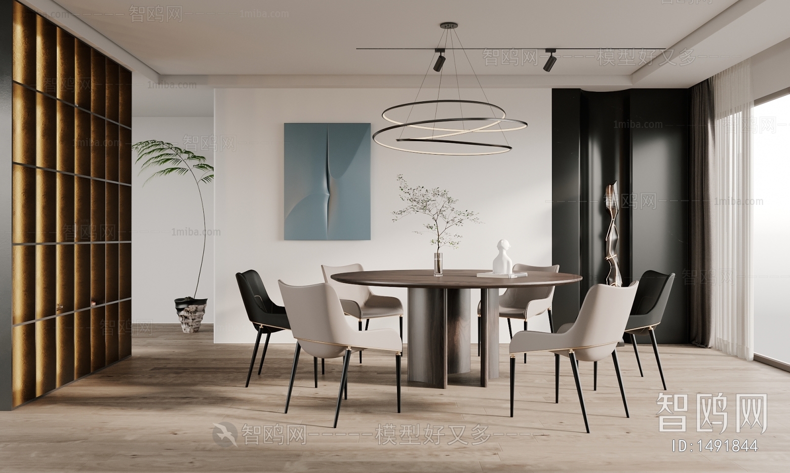 Modern Dining Room