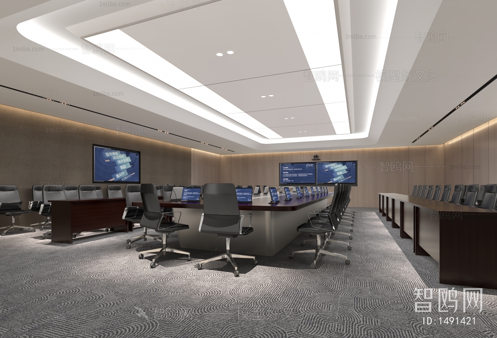 Modern Multi-function Hall