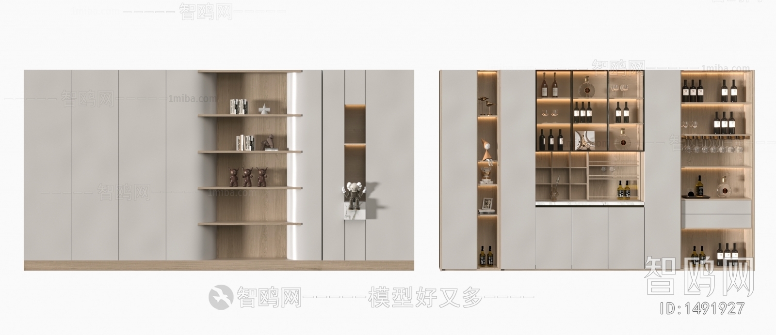 Modern Wine Cabinet