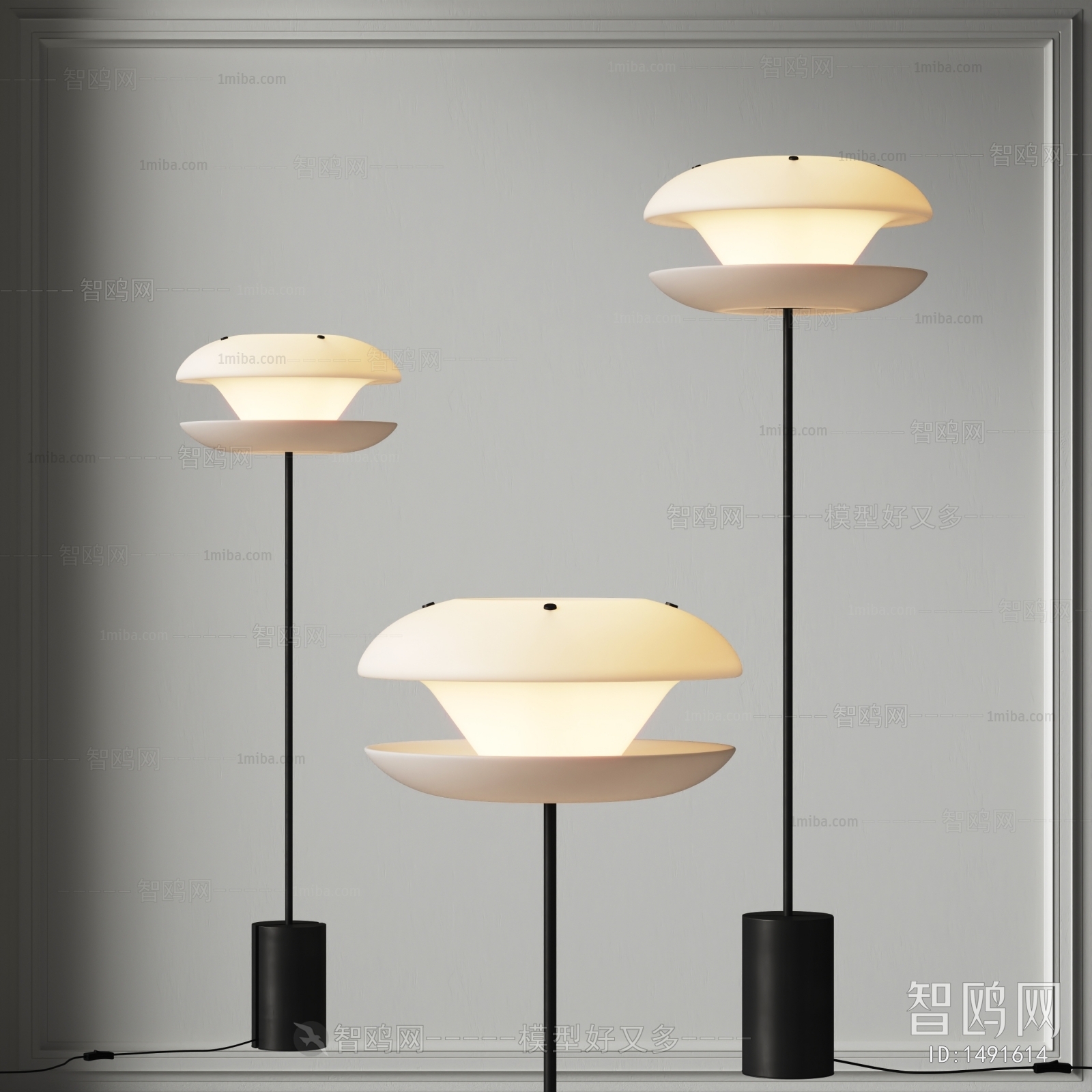 Modern Floor Lamp