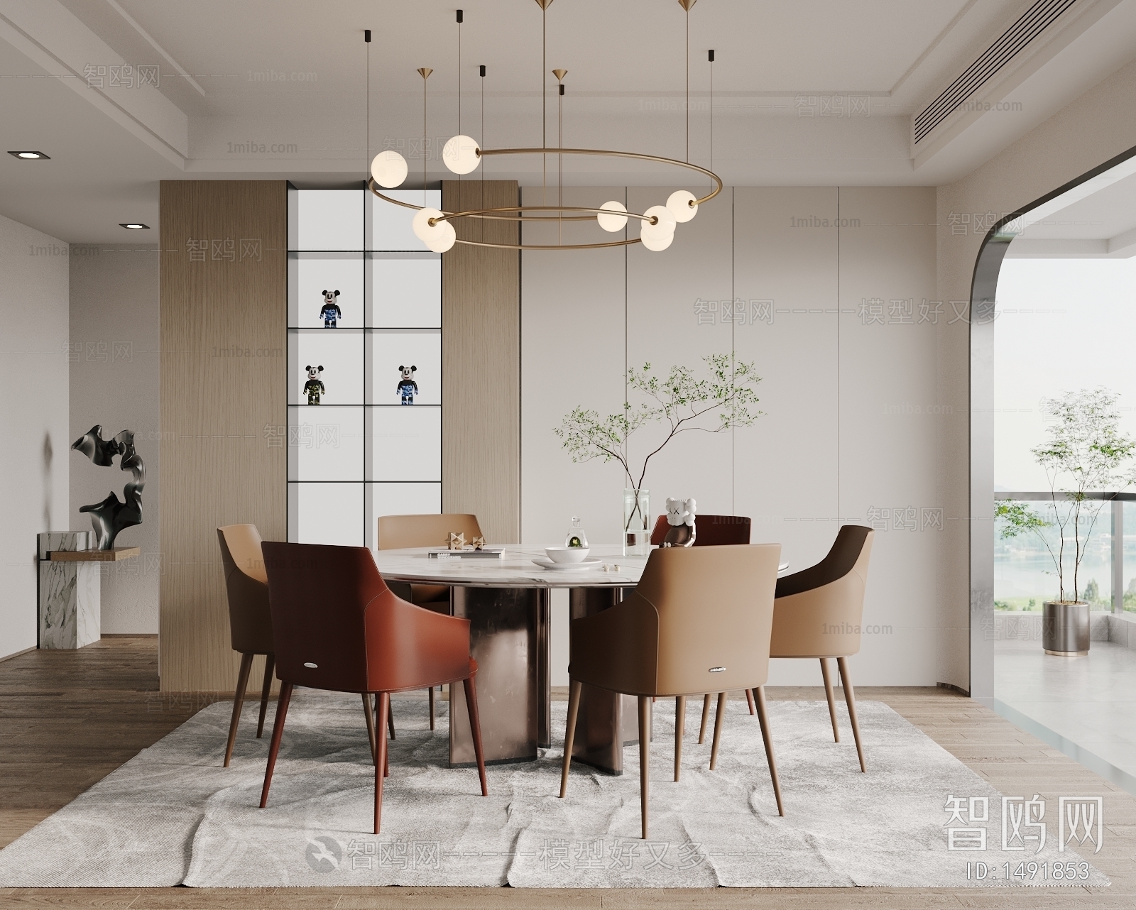 Modern Dining Room