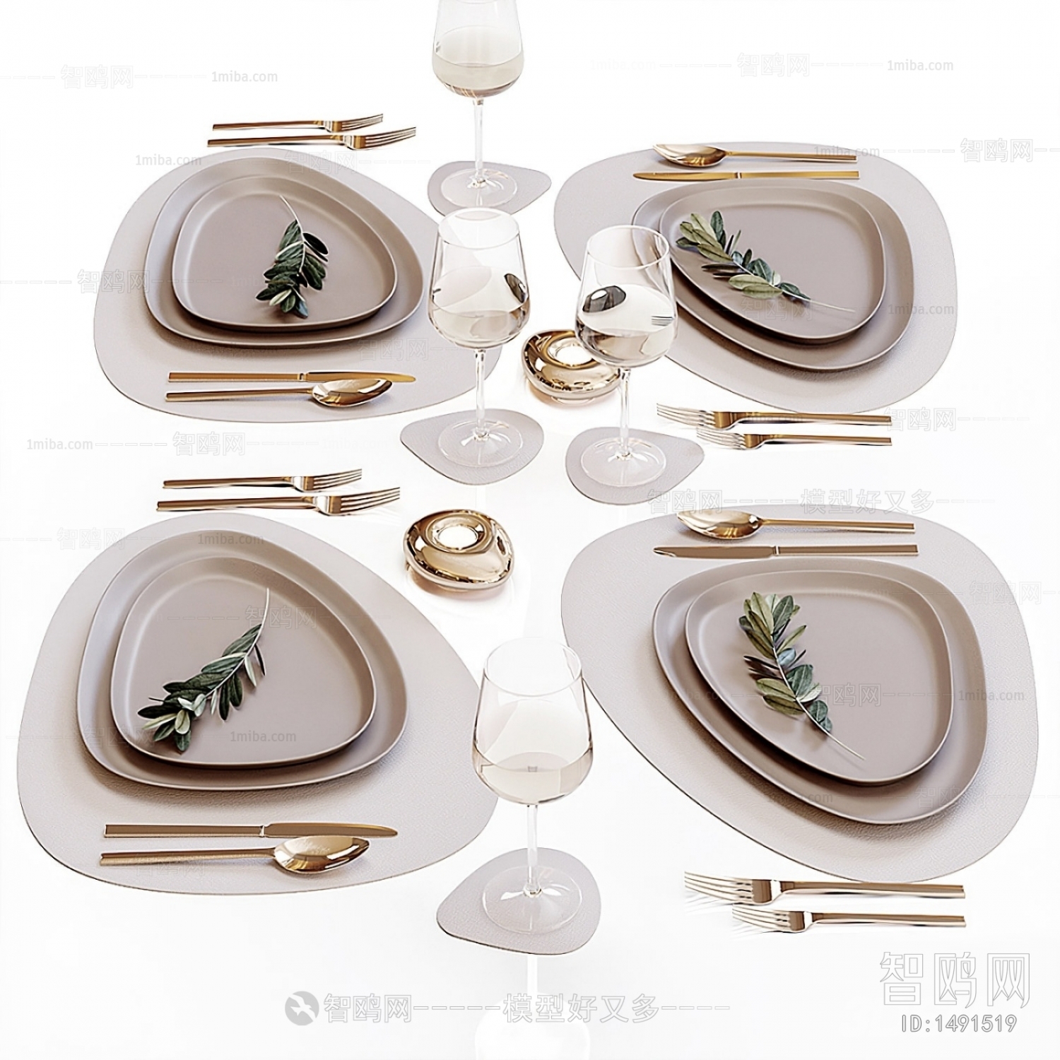 Modern Tableware