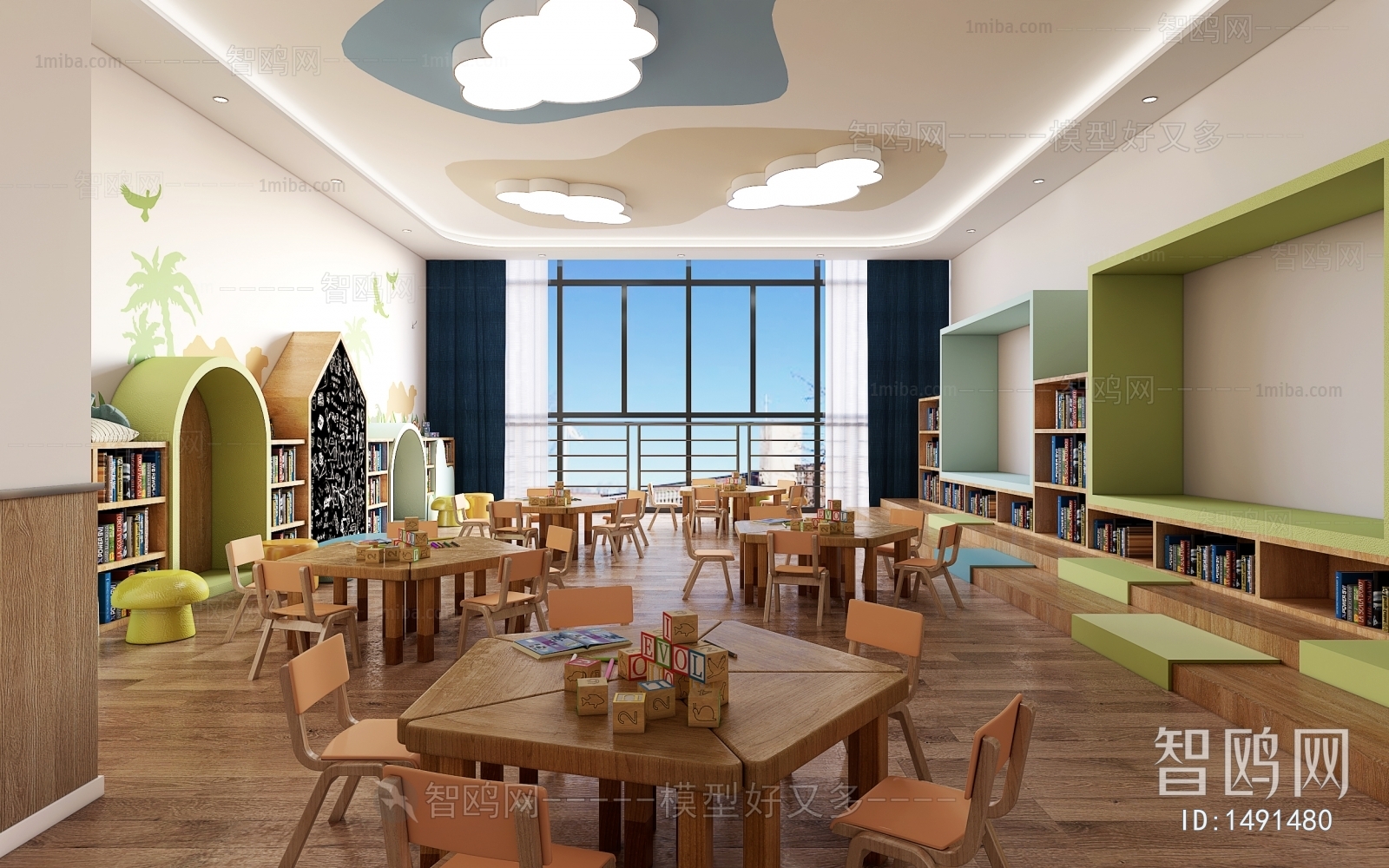 Modern Children's Reading Room