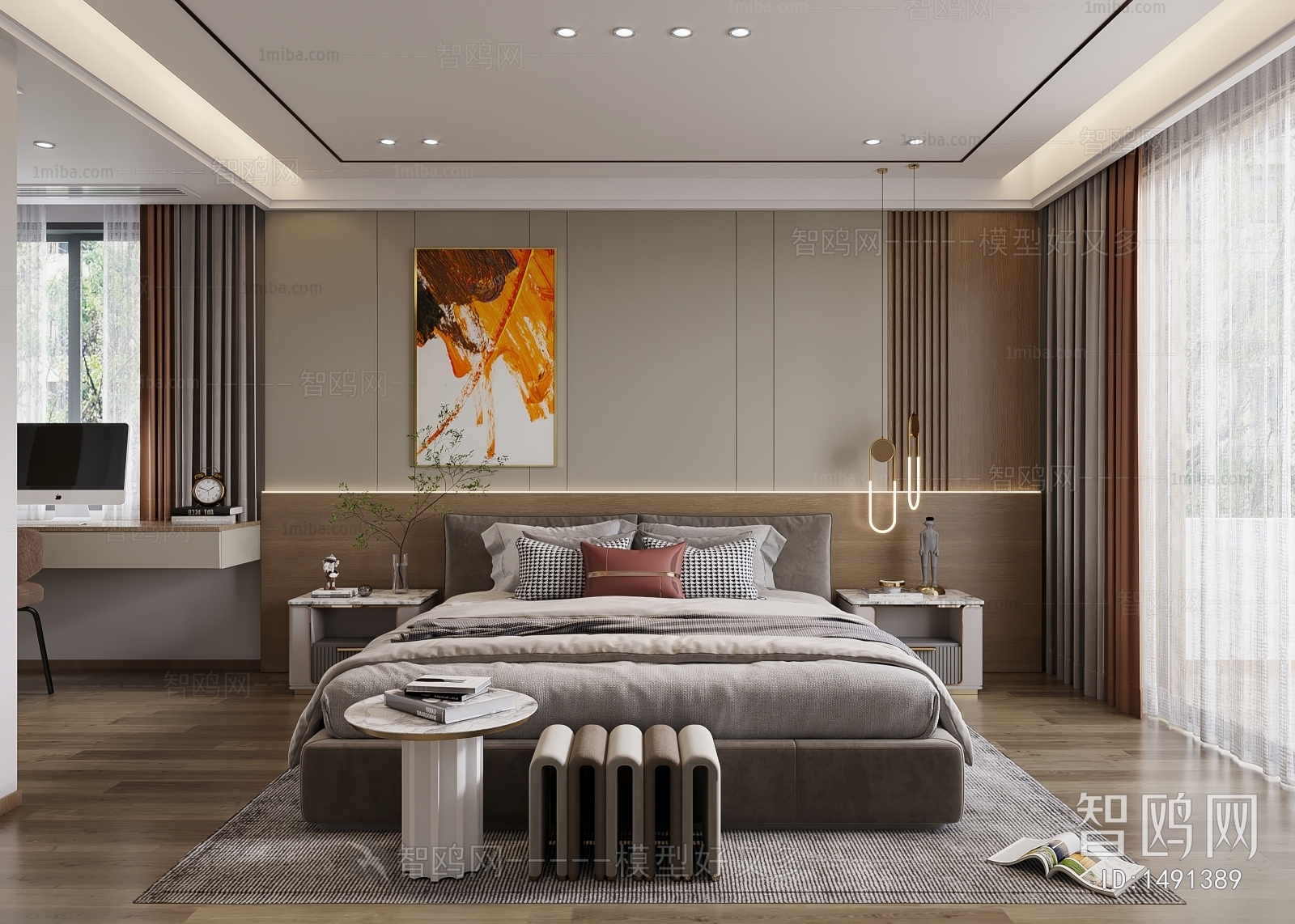 Modern Bedroom