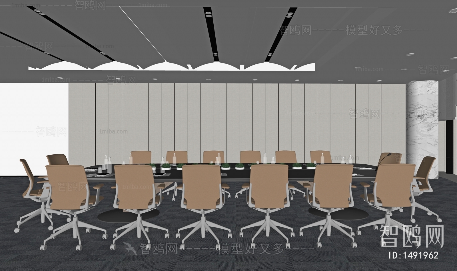 Modern Meeting Room