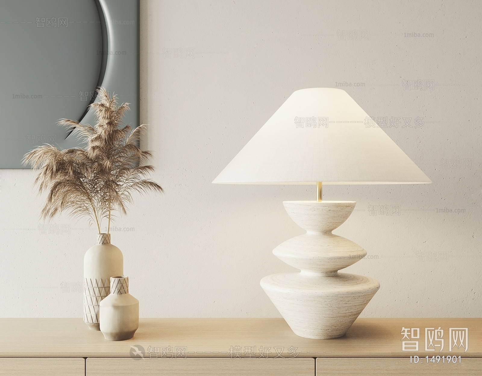 Wabi-sabi Style Table Lamp