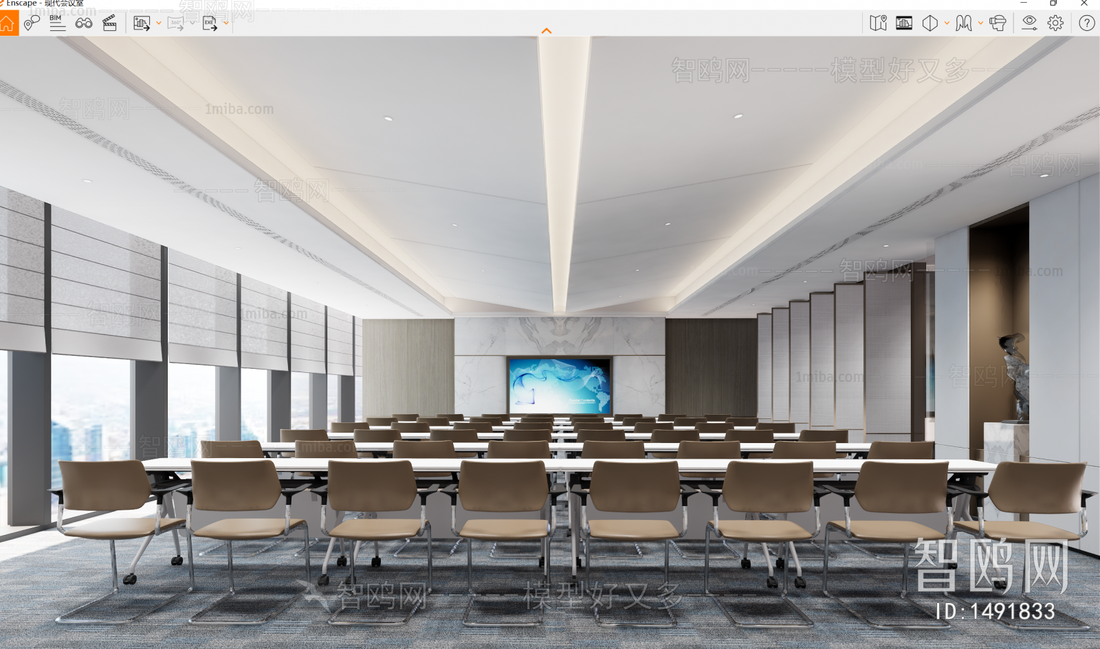 Modern Office Lecture Hall