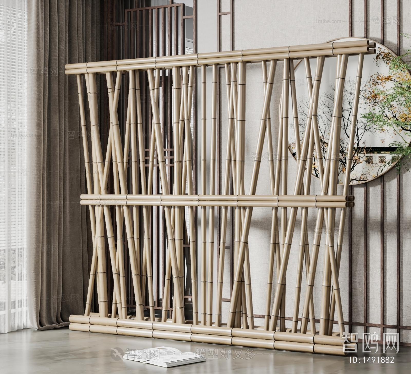 Wabi-sabi Style Partition