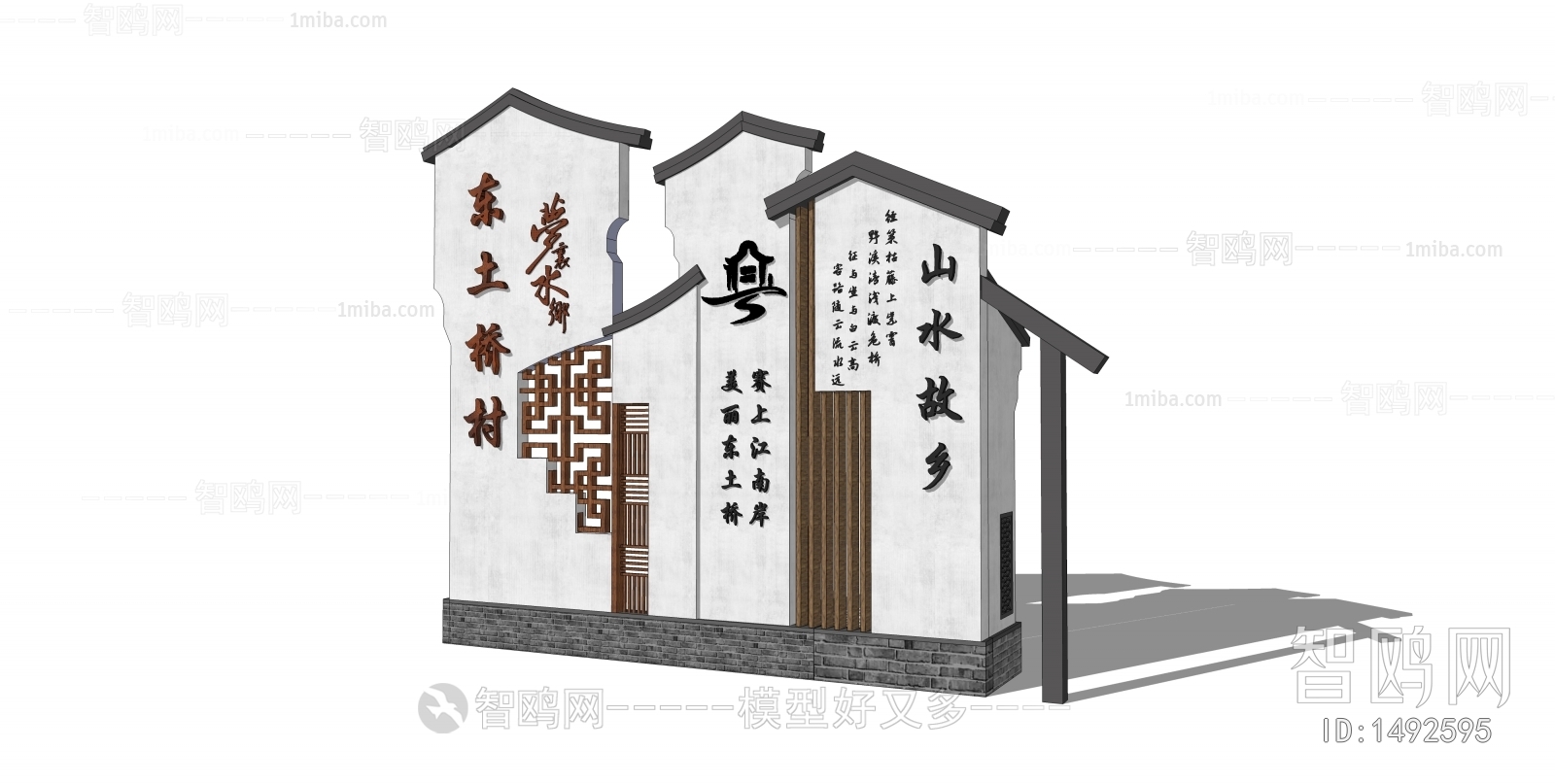 New Chinese Style Building Component