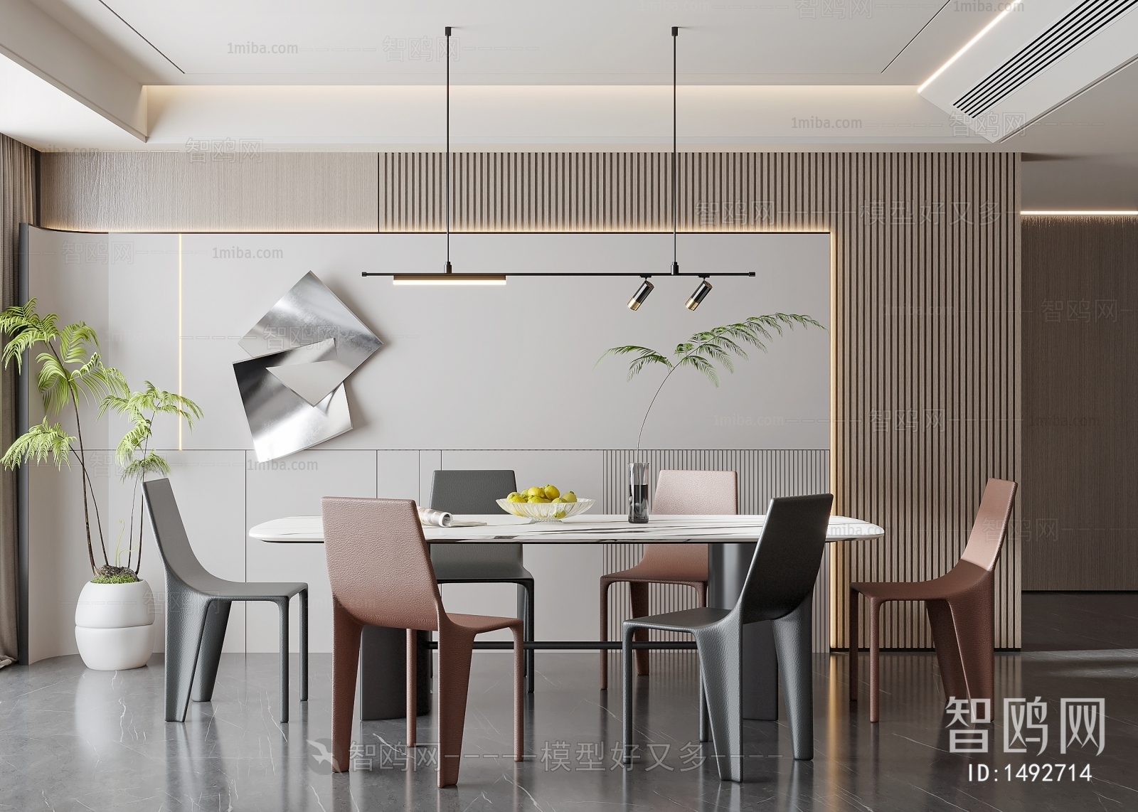 Modern Dining Room