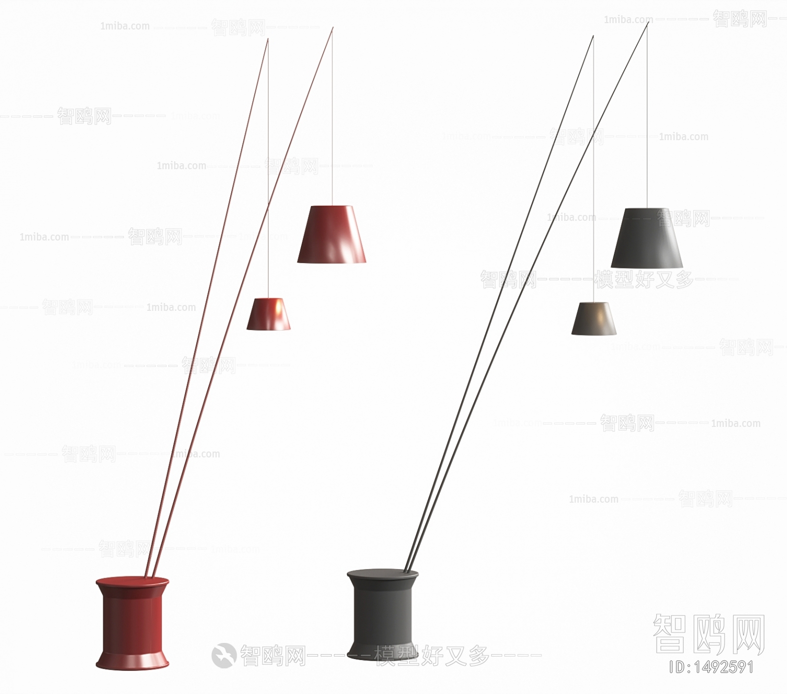 Modern Floor Lamp