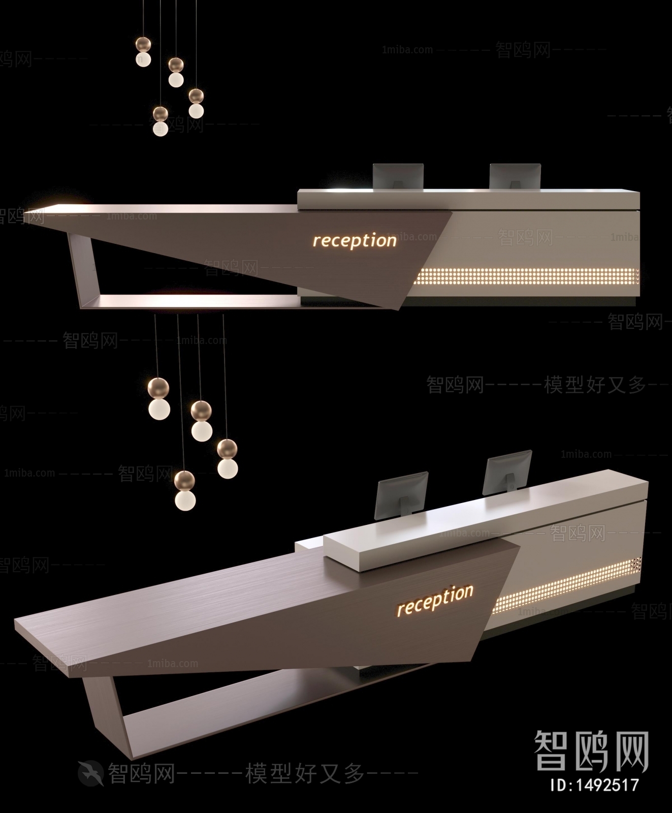 Modern Reception Desk