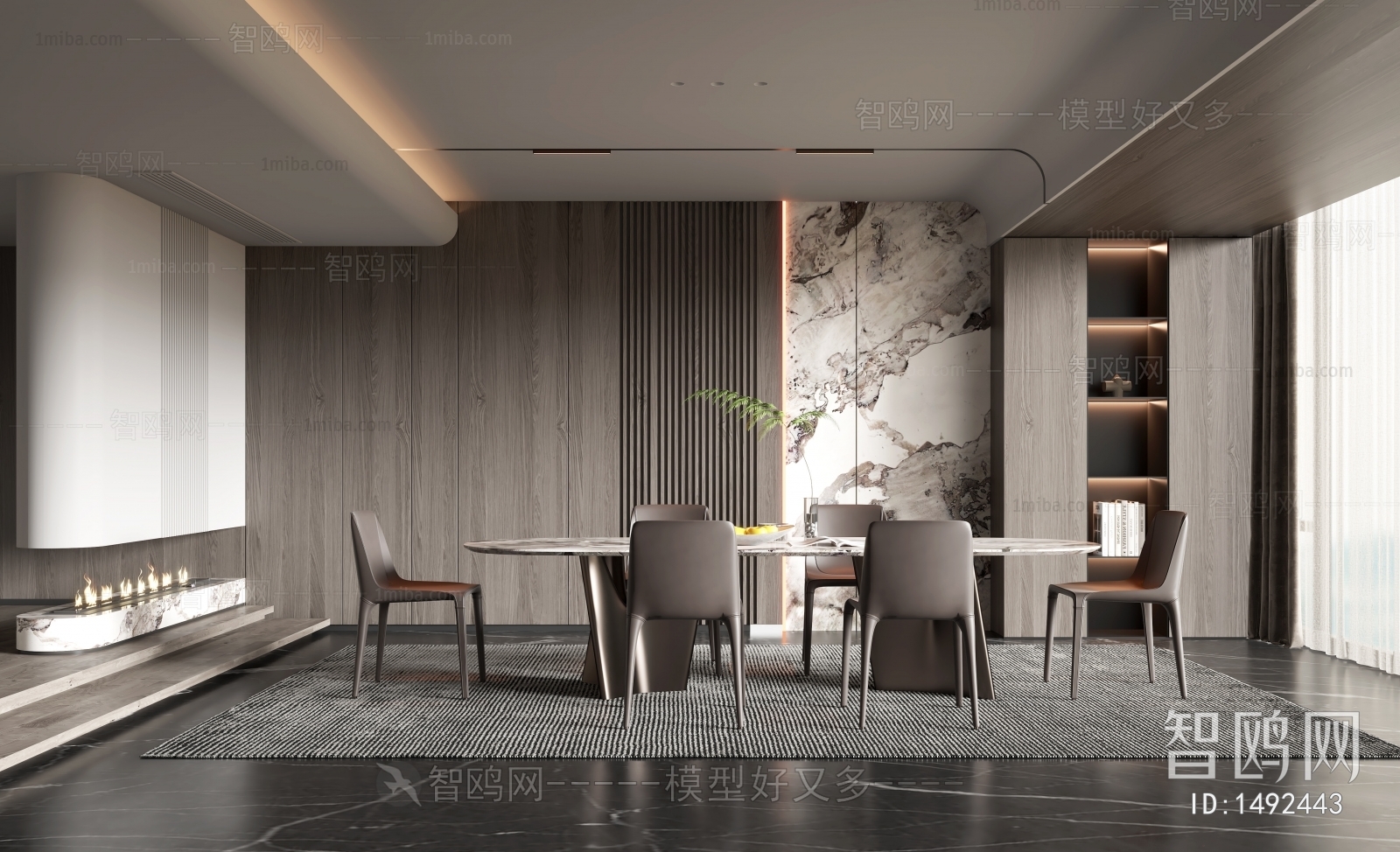 Modern Dining Room