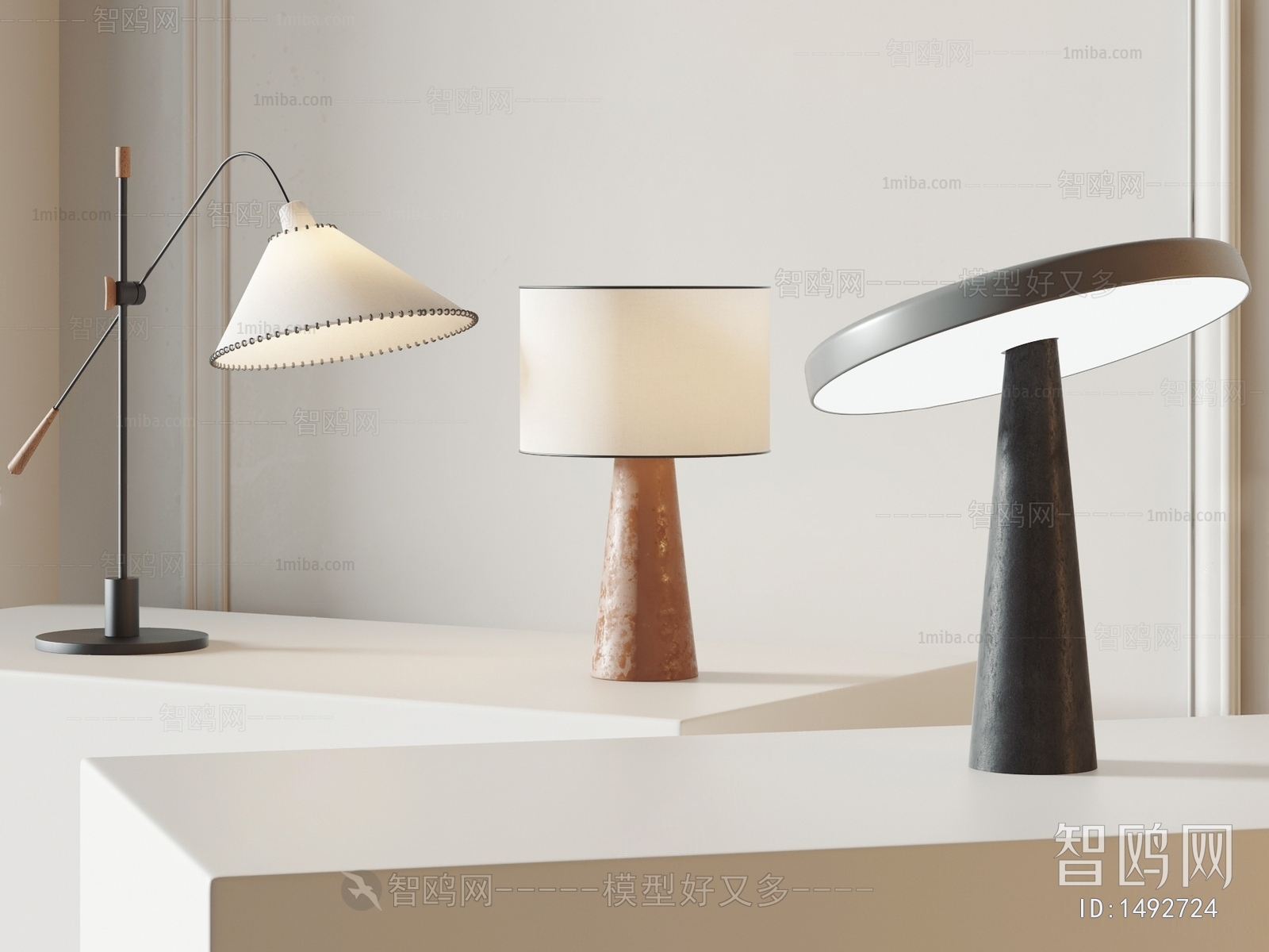 Modern Table Lamp