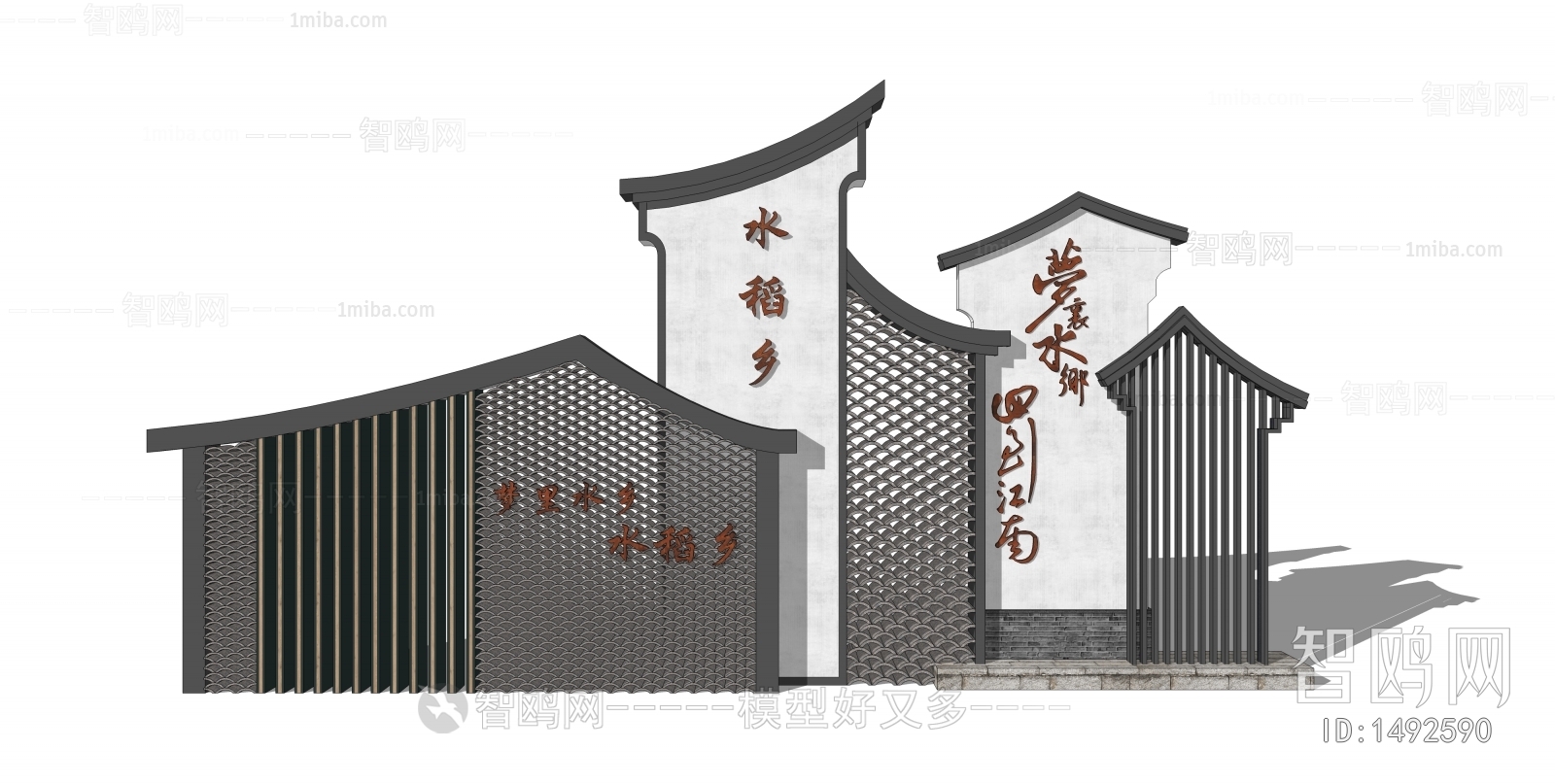 New Chinese Style Building Component