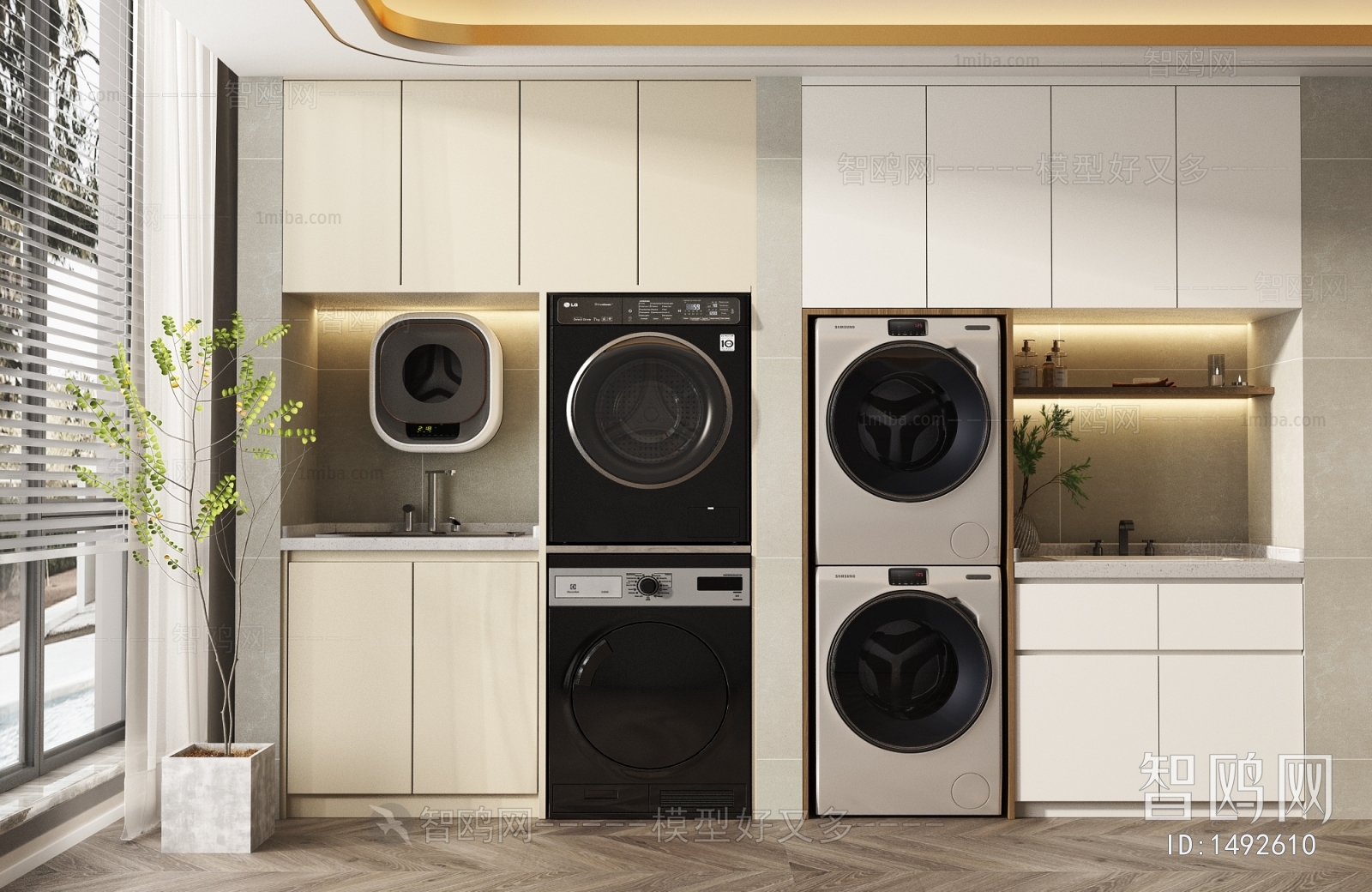 Modern Laundry Cabinet