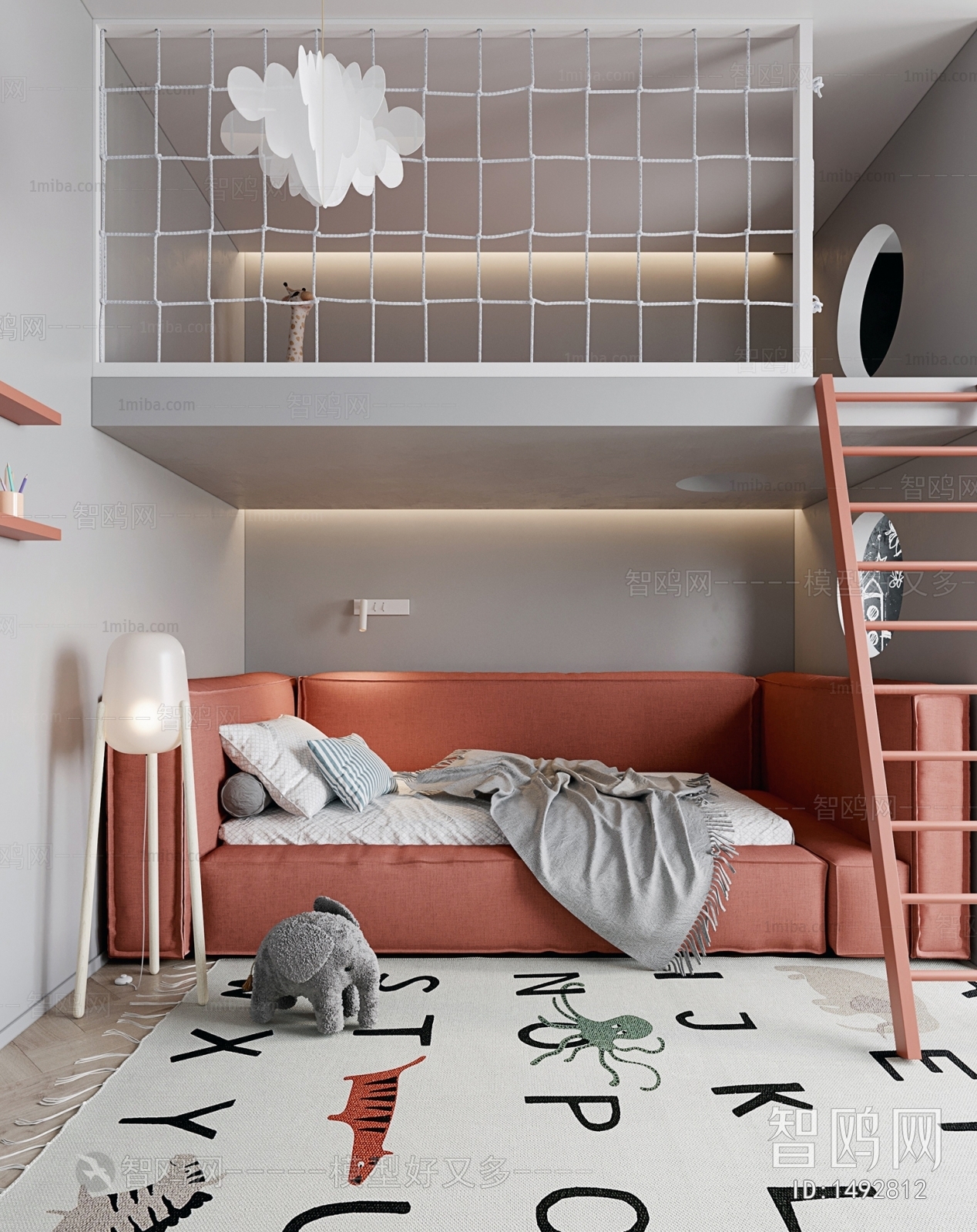 Nordic Style Child's Bed