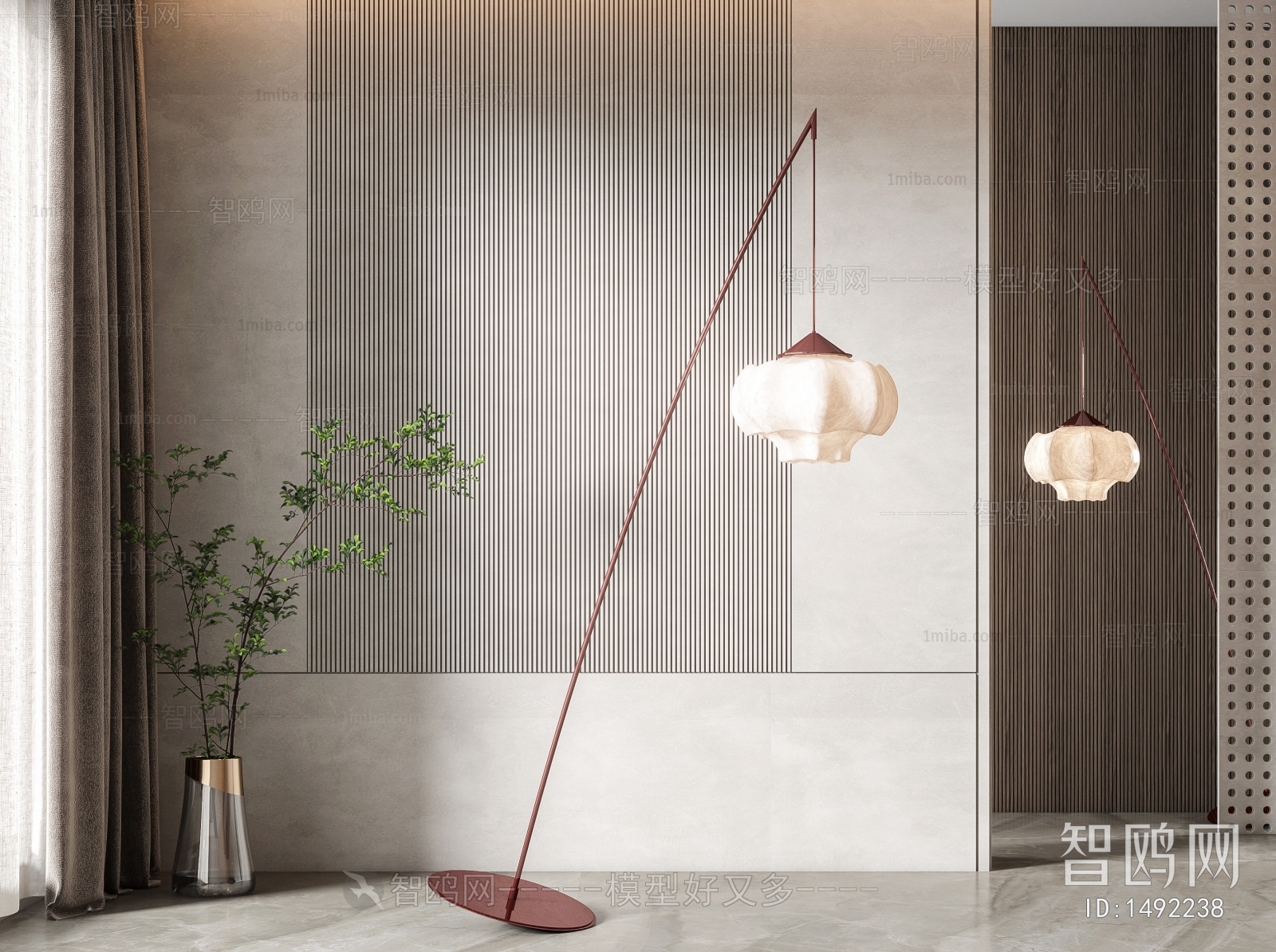 Modern Floor Lamp