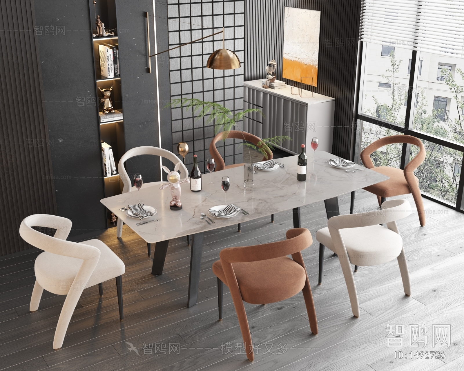 Modern Dining Table And Chairs