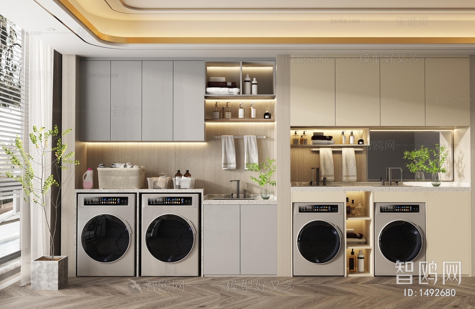 Modern Laundry Cabinet