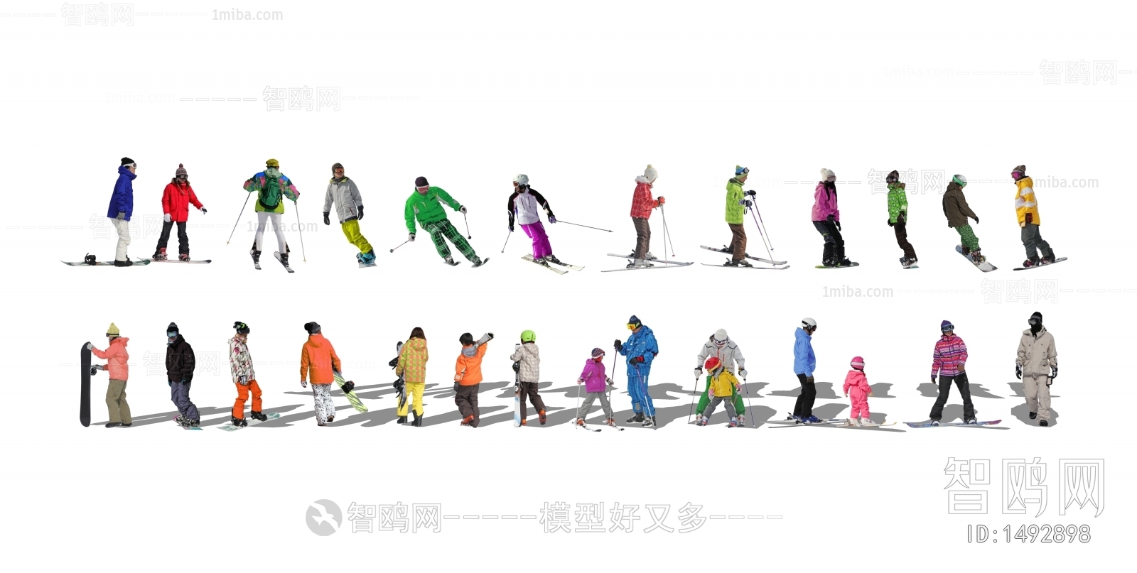 现代滑雪溜冰运动人物
