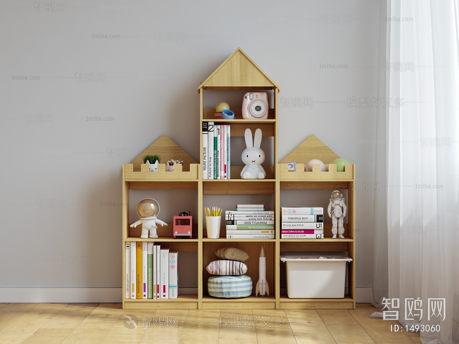 Nordic Style Bookcase