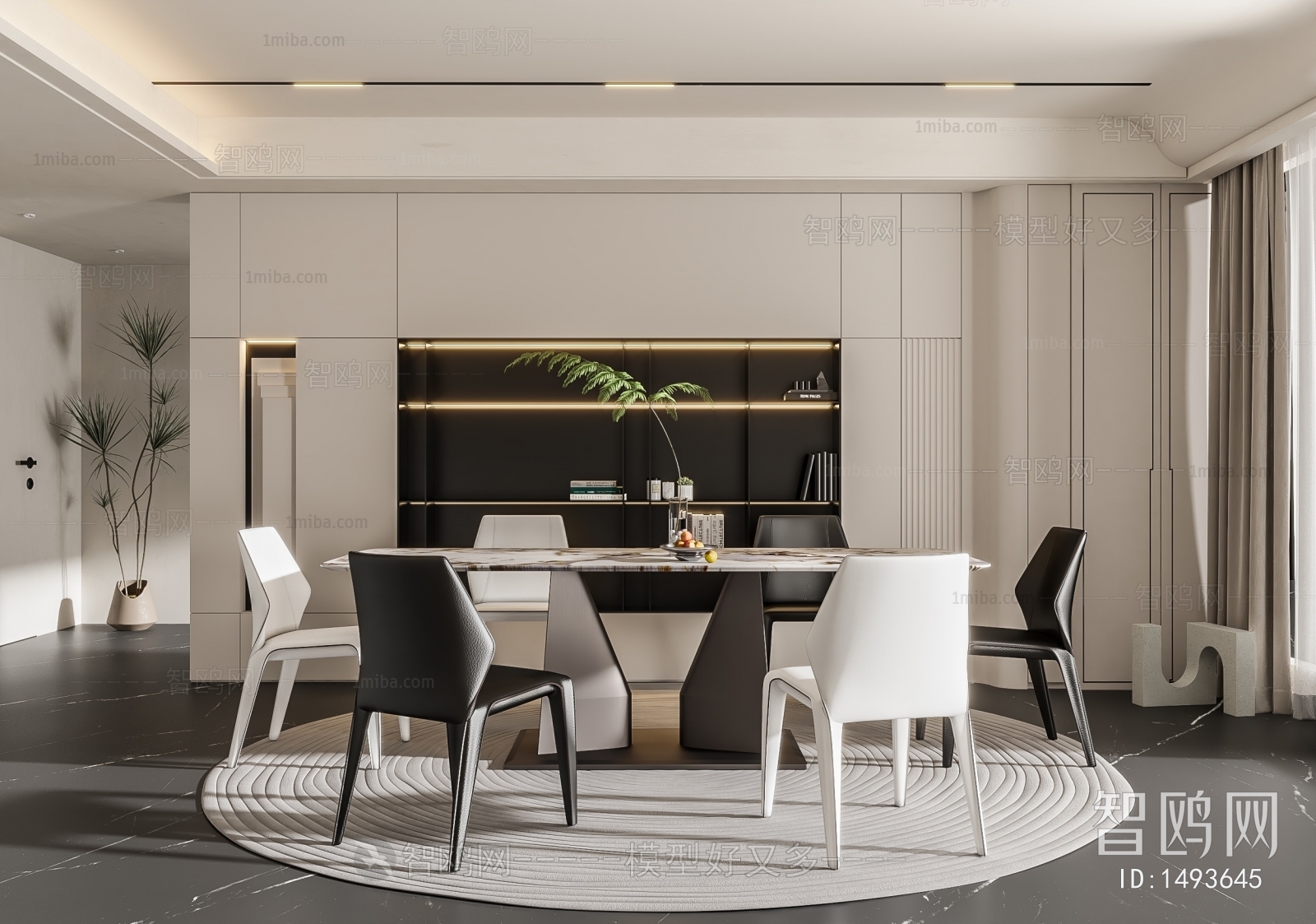 Modern Dining Room