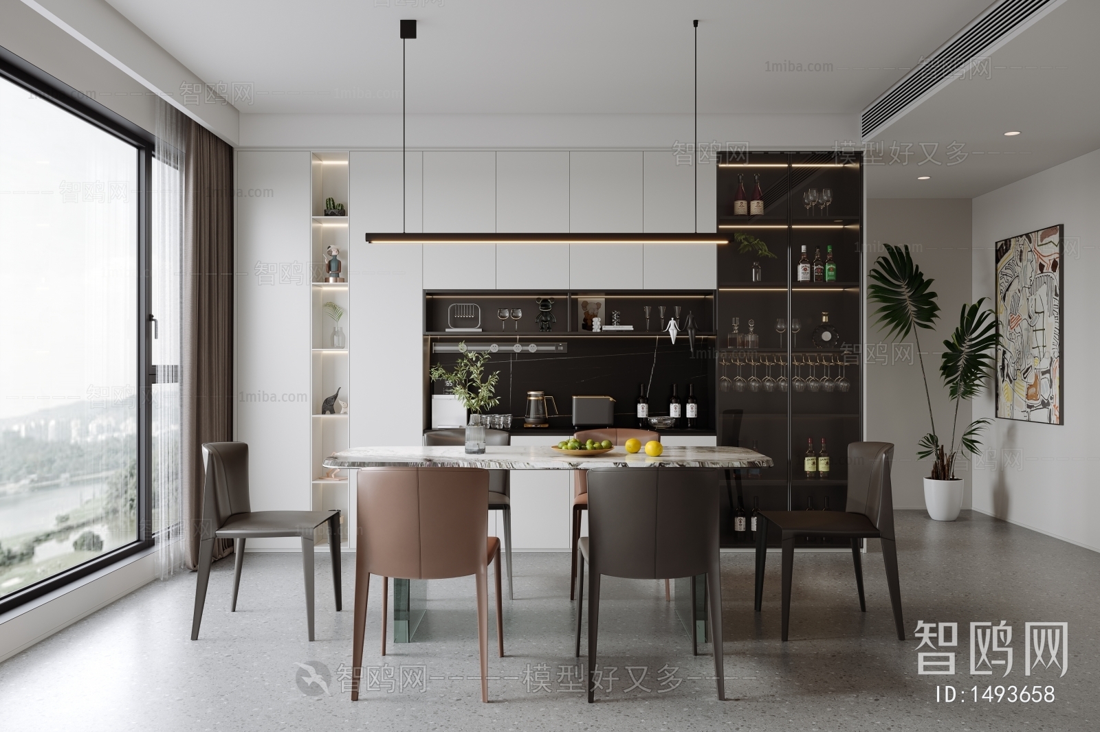 Modern Dining Room