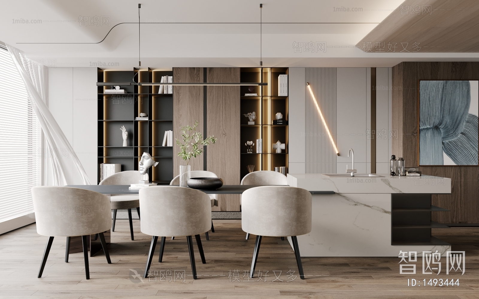 Modern Dining Room