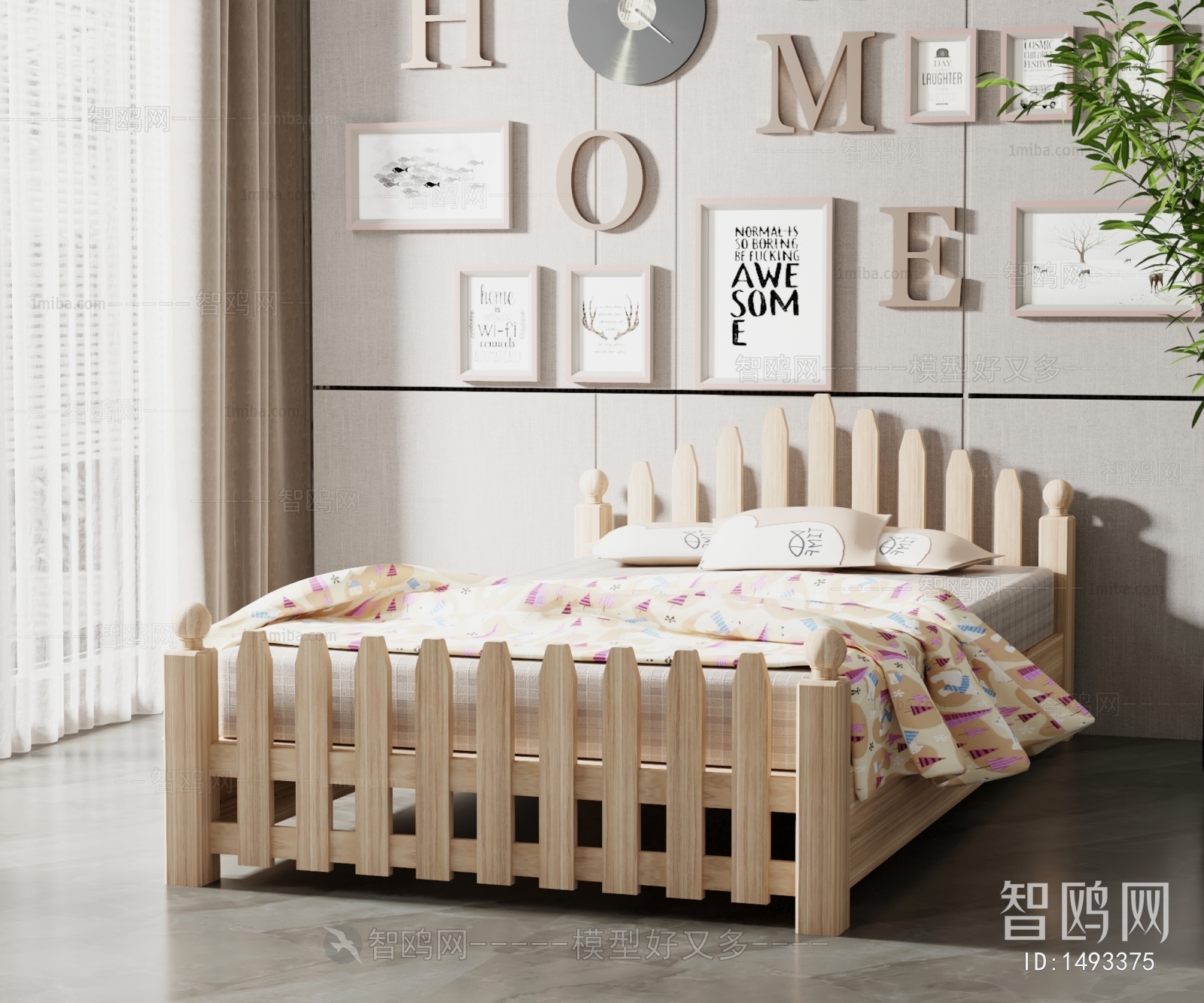 Modern Child's Bed