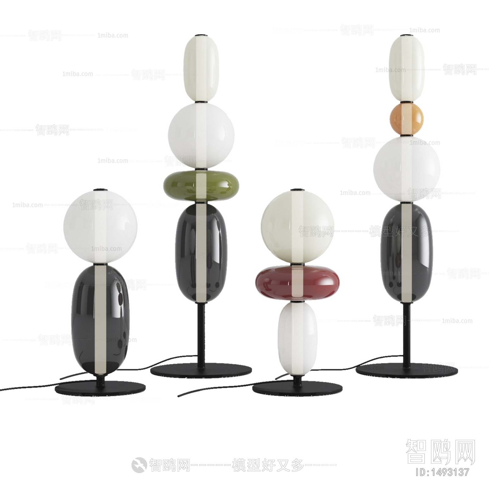 Modern Table Lamp