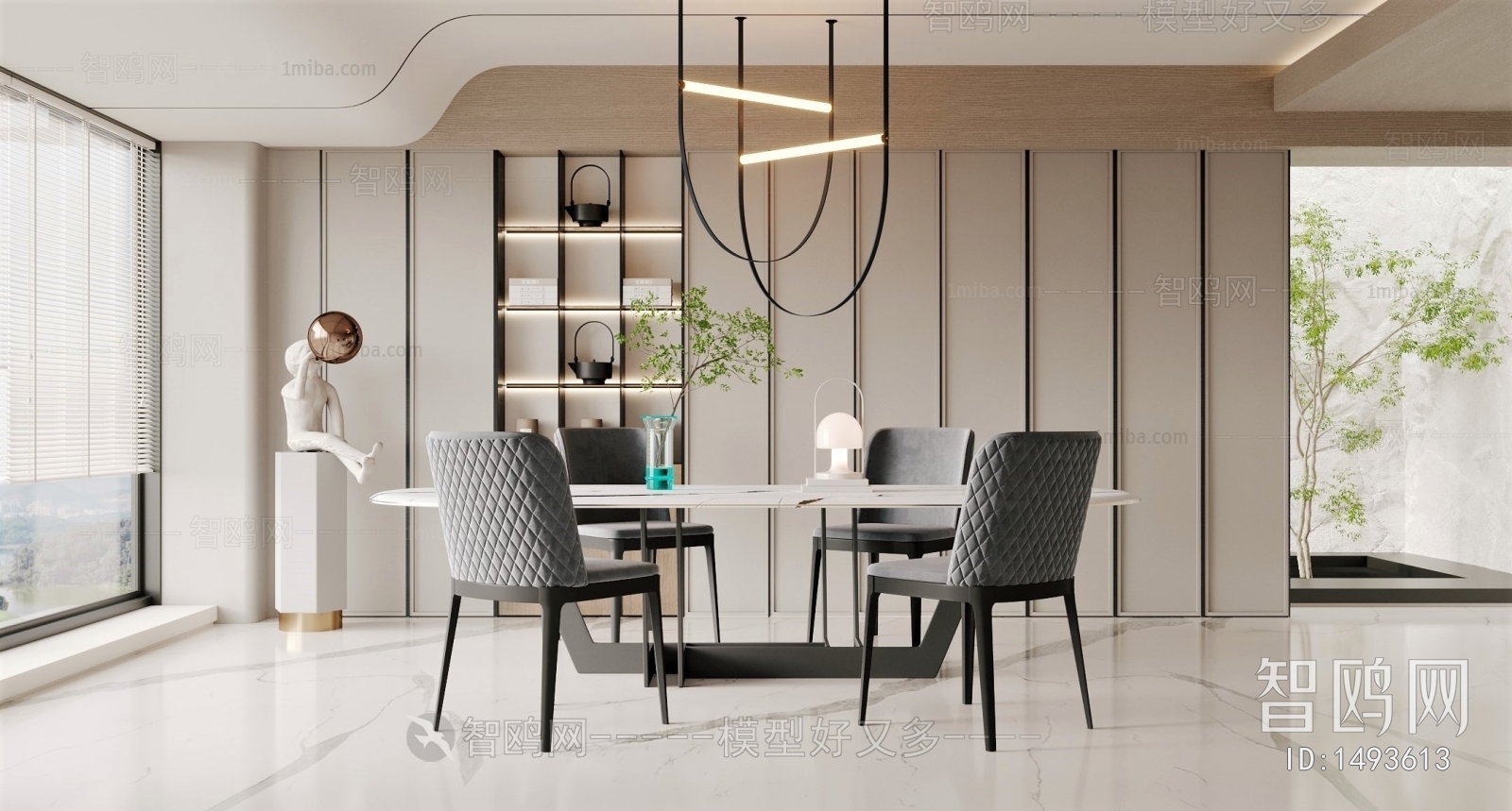 Modern Dining Room