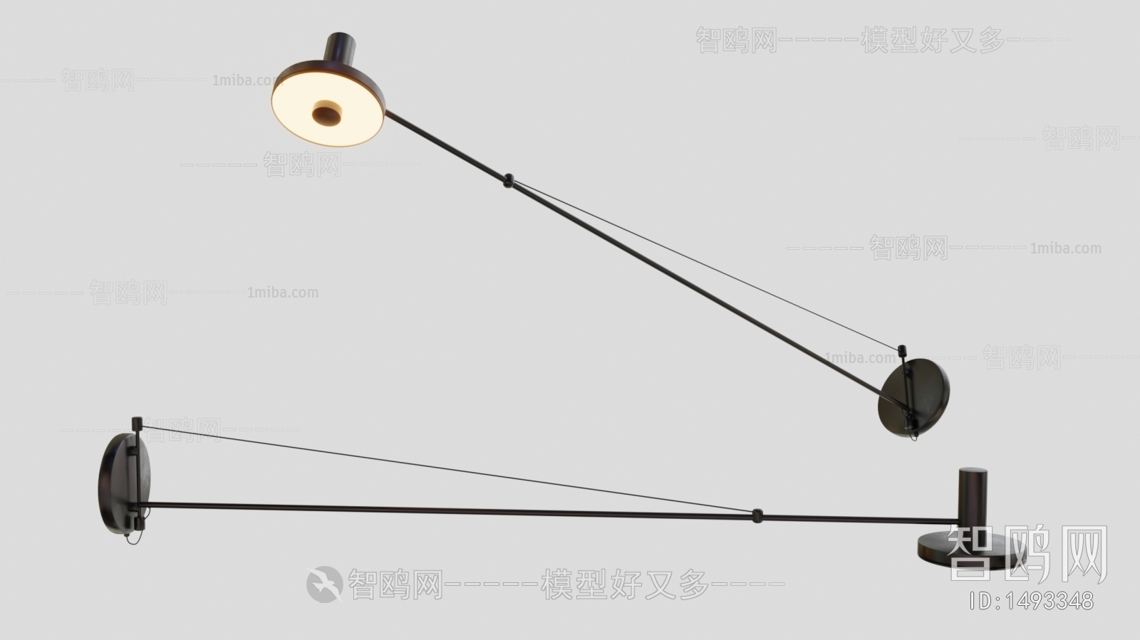 Modern Wall Lamp