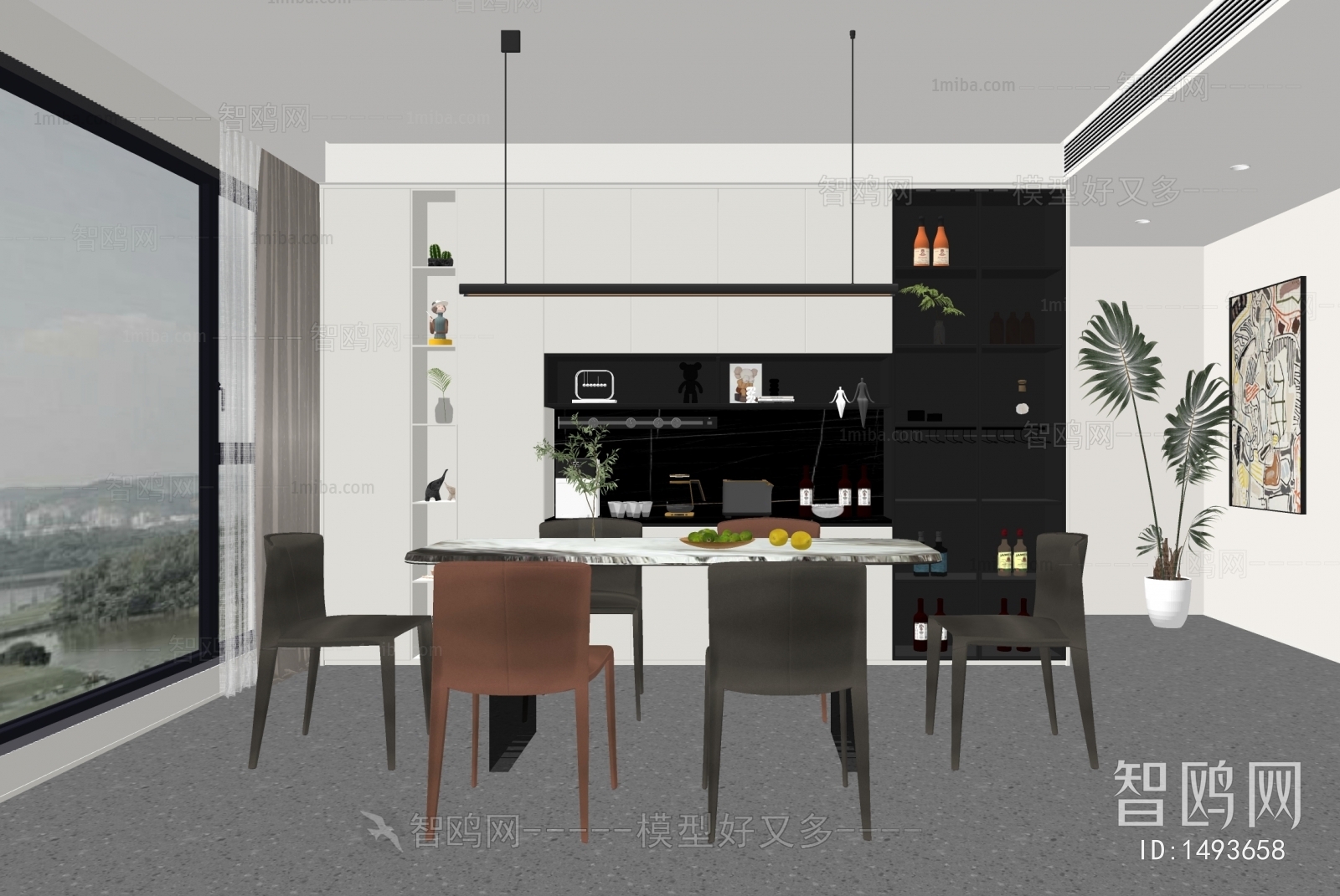 Modern Dining Room